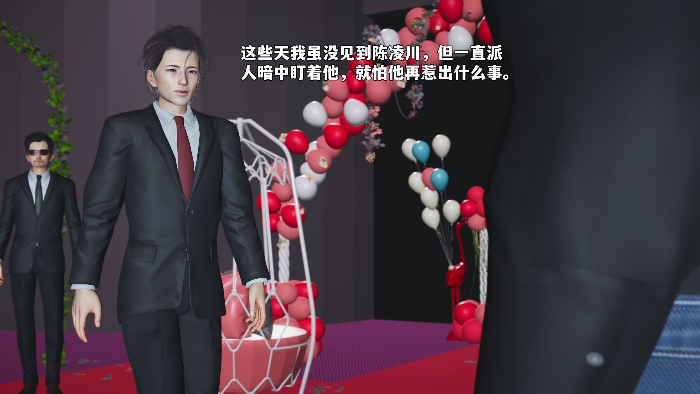 第150页