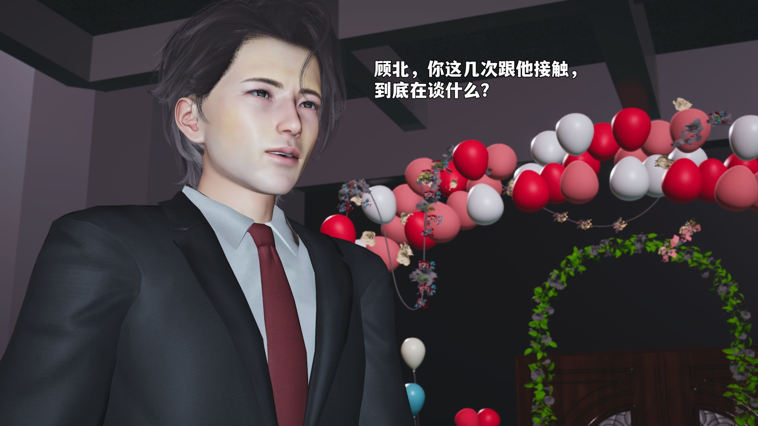 第151页