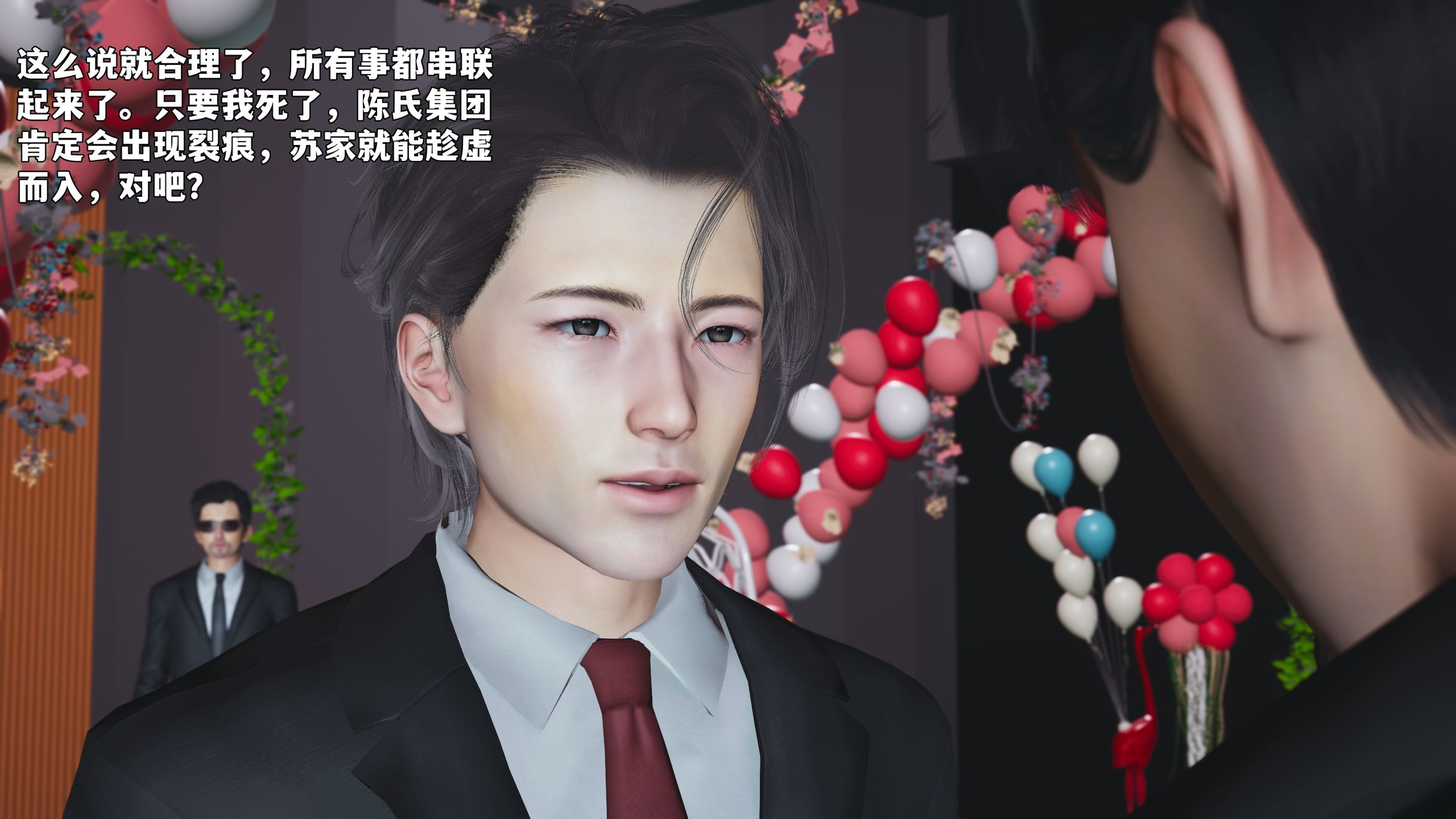 第153页