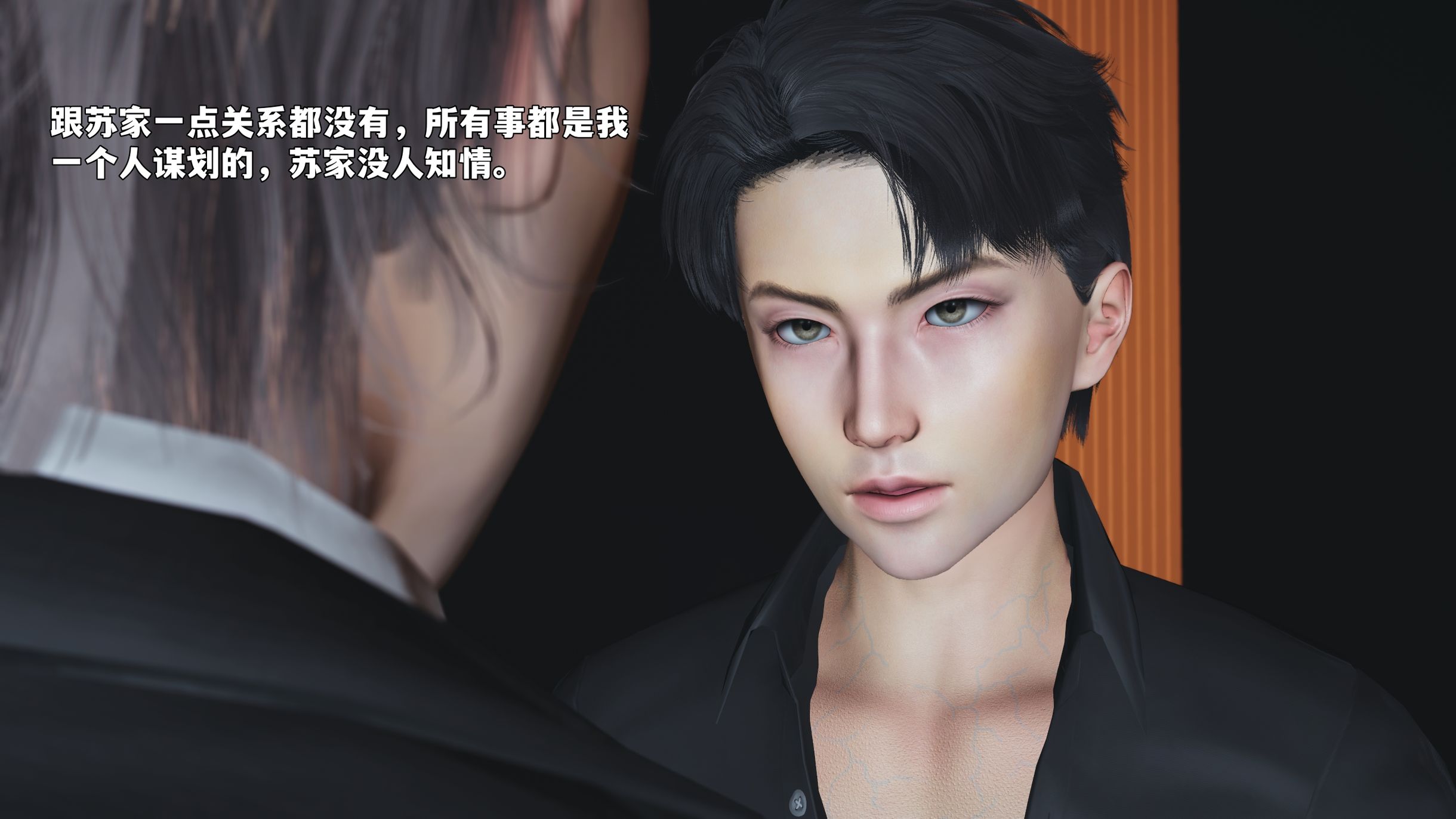 第154页