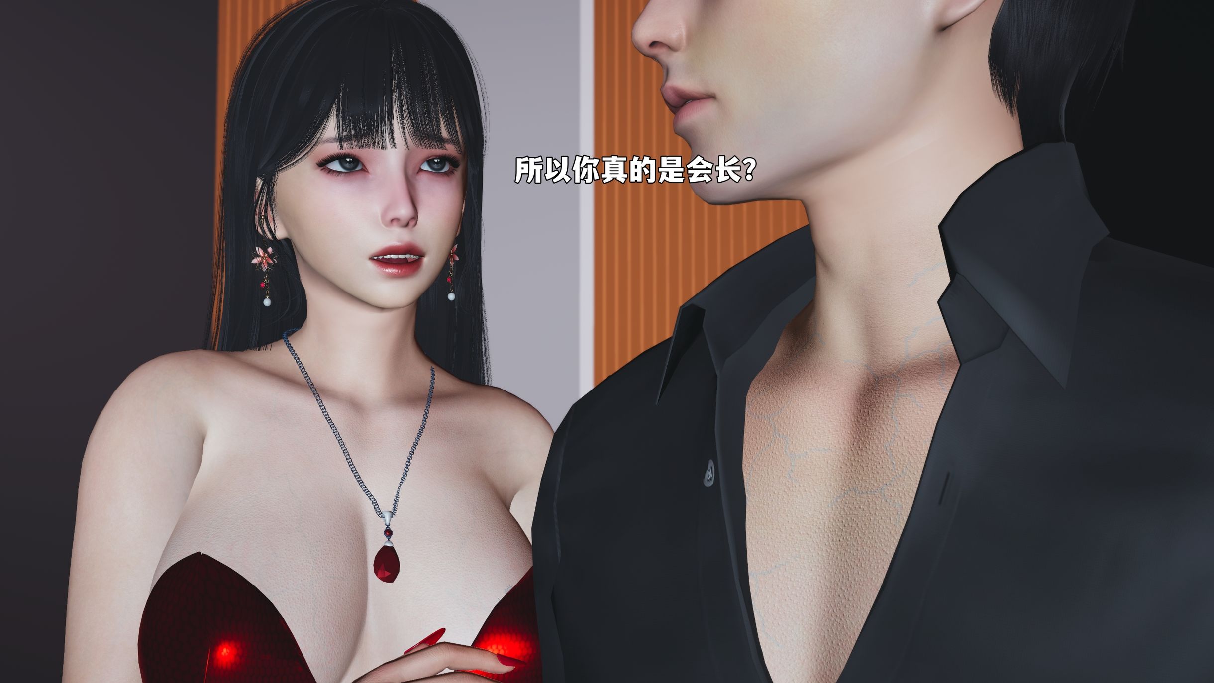 第161页