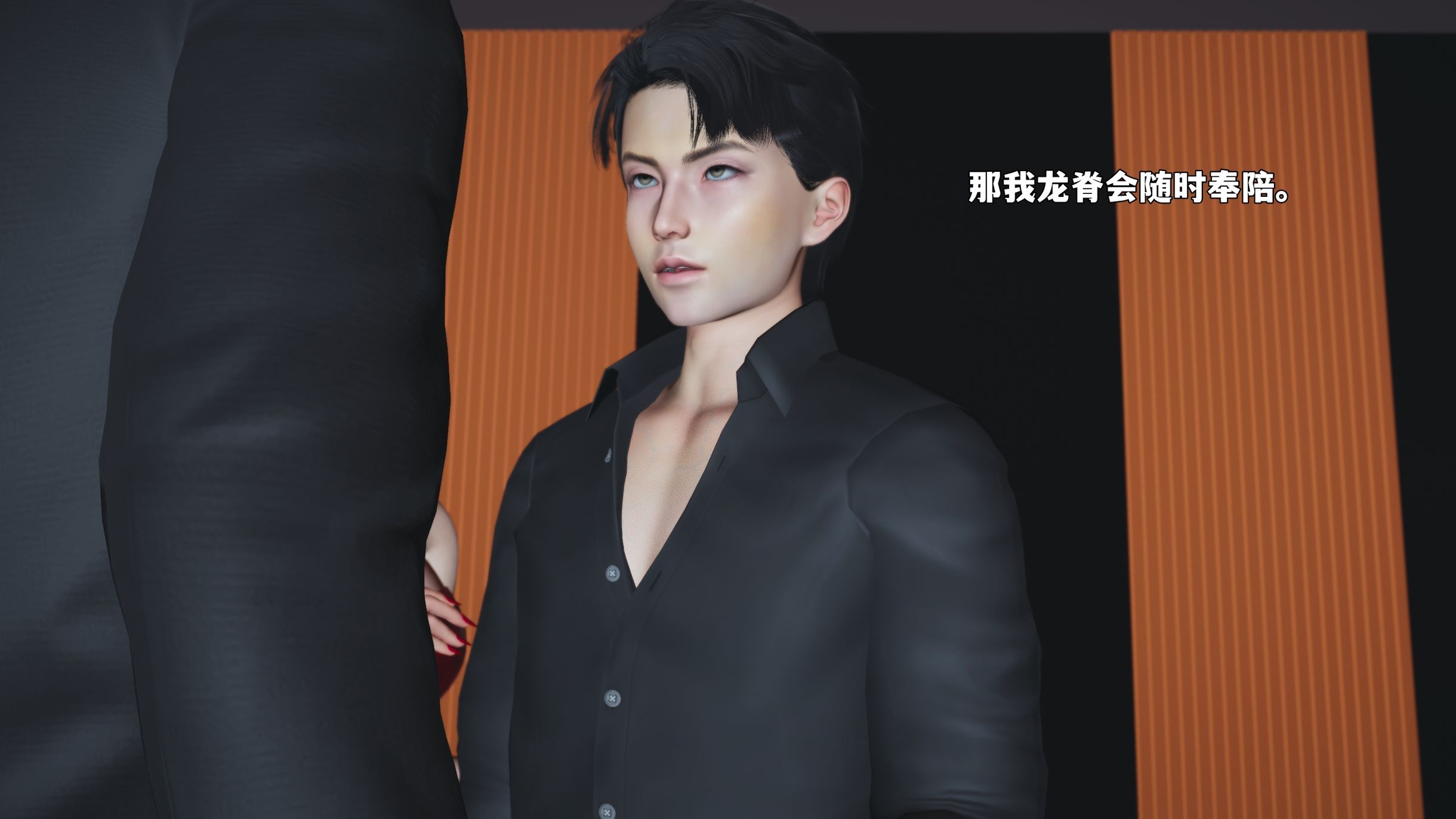 第164页