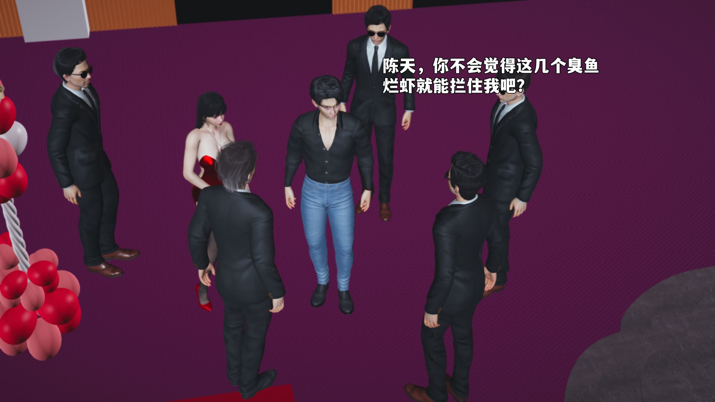 第165页