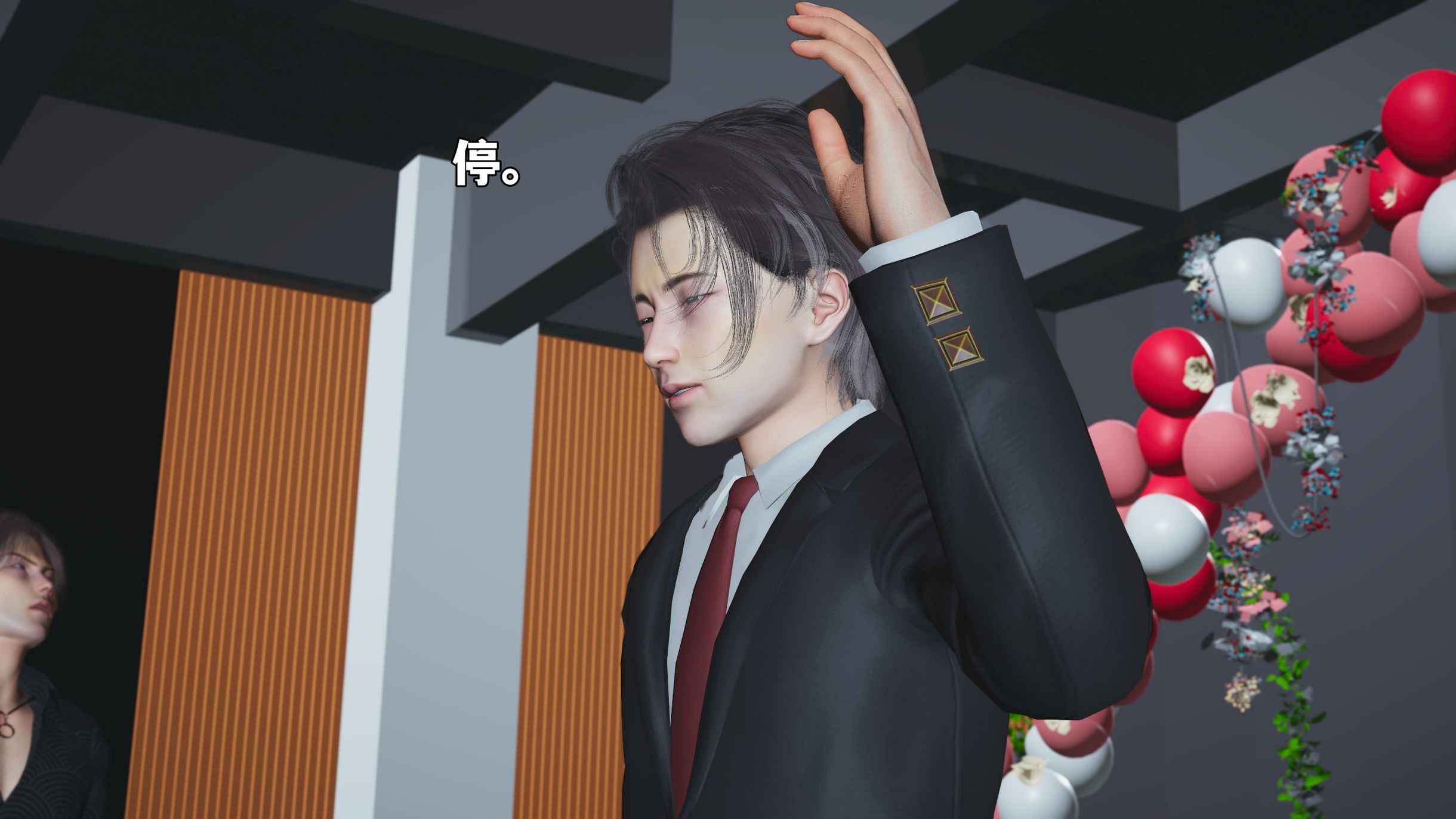 第44页