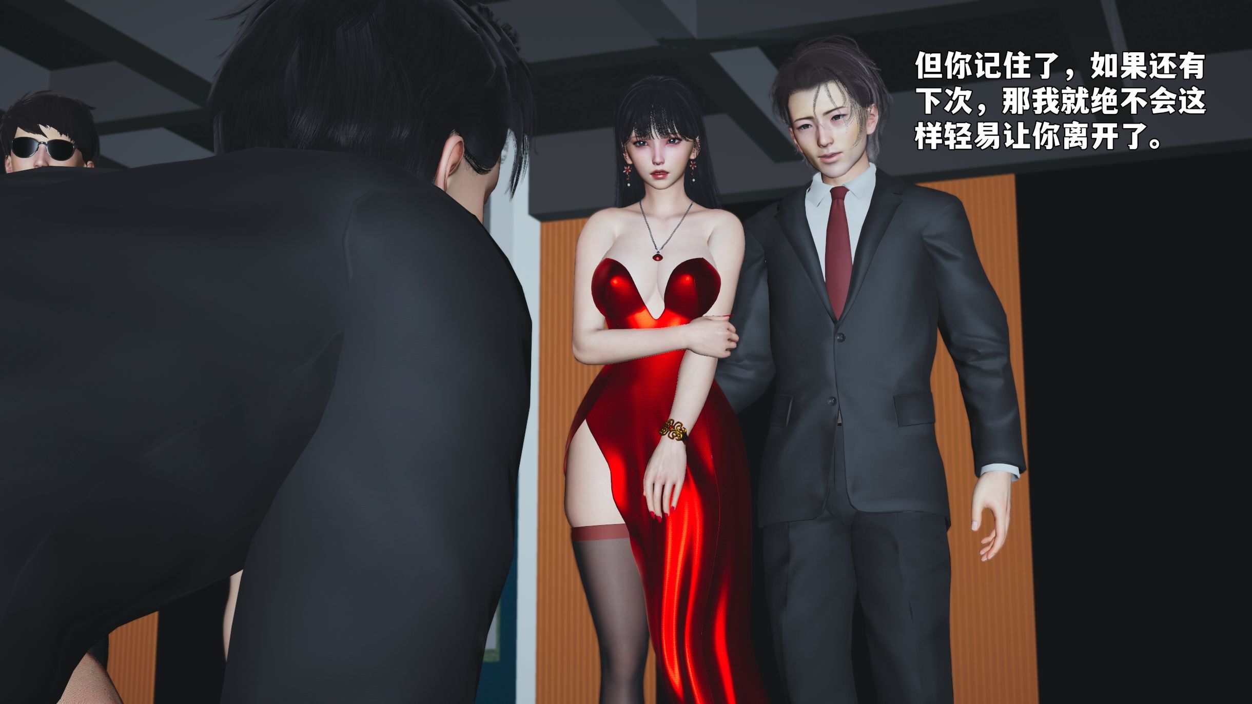 第59页