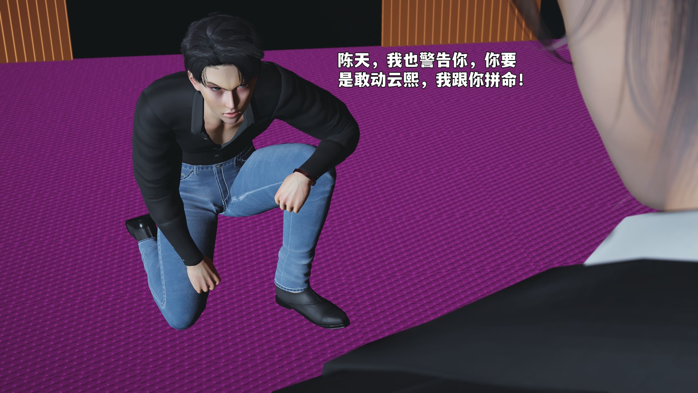 第61页