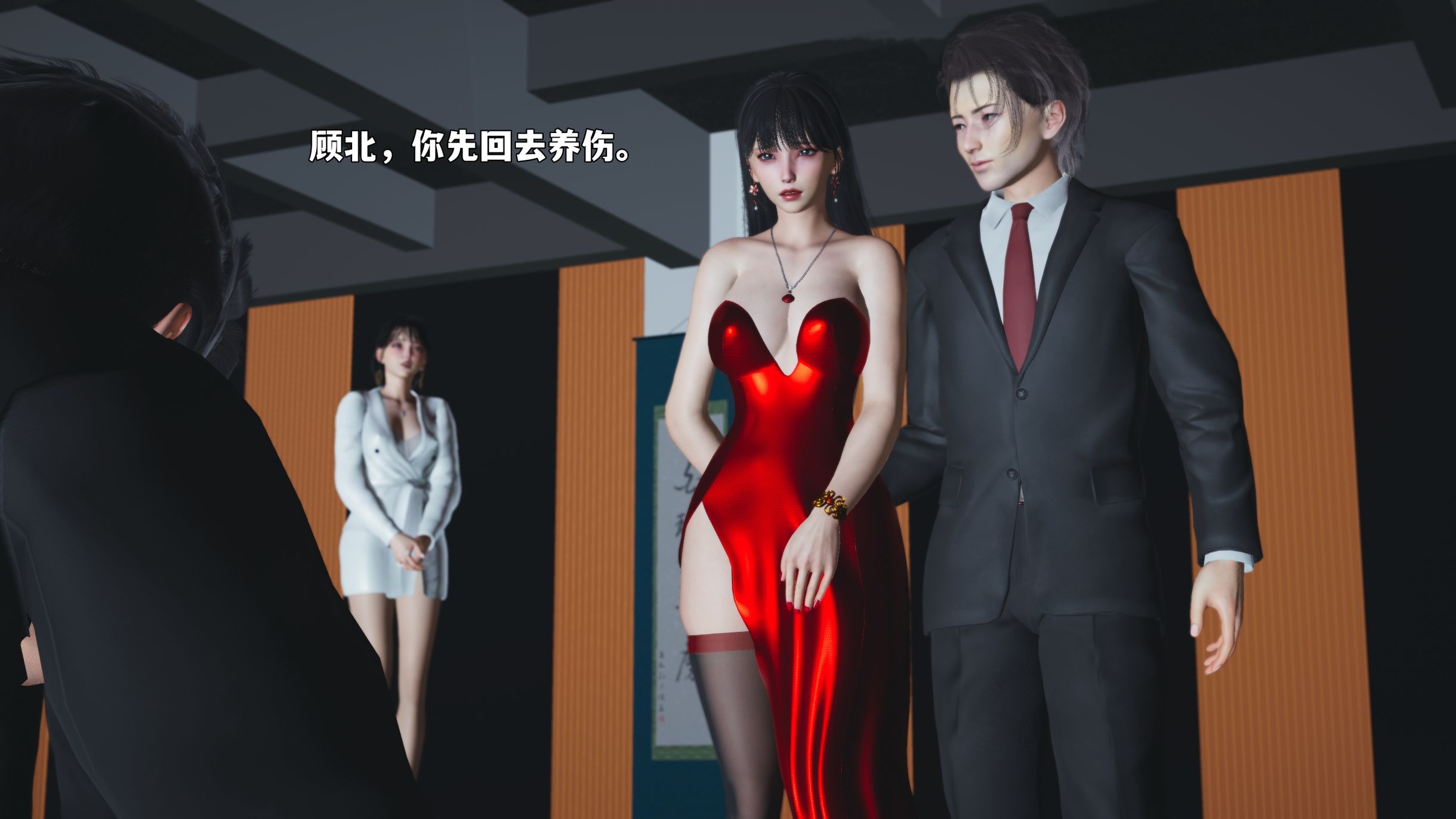 第66页