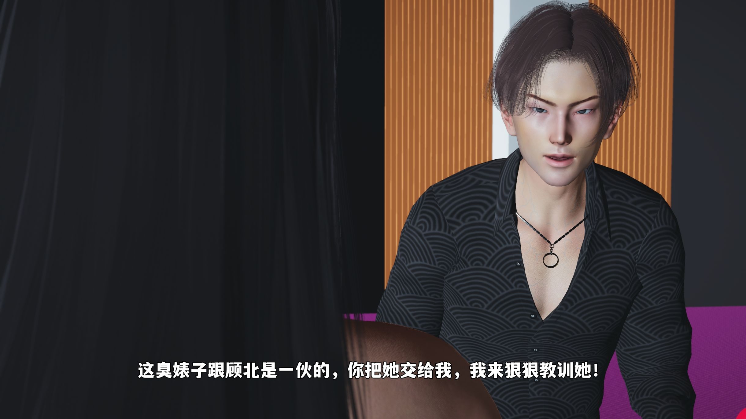 第77页