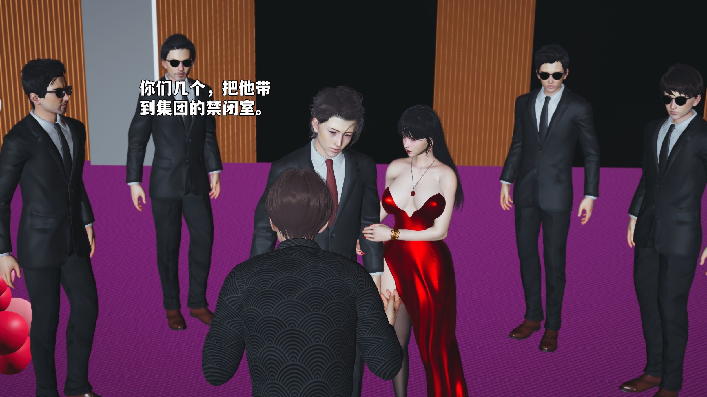 第81页