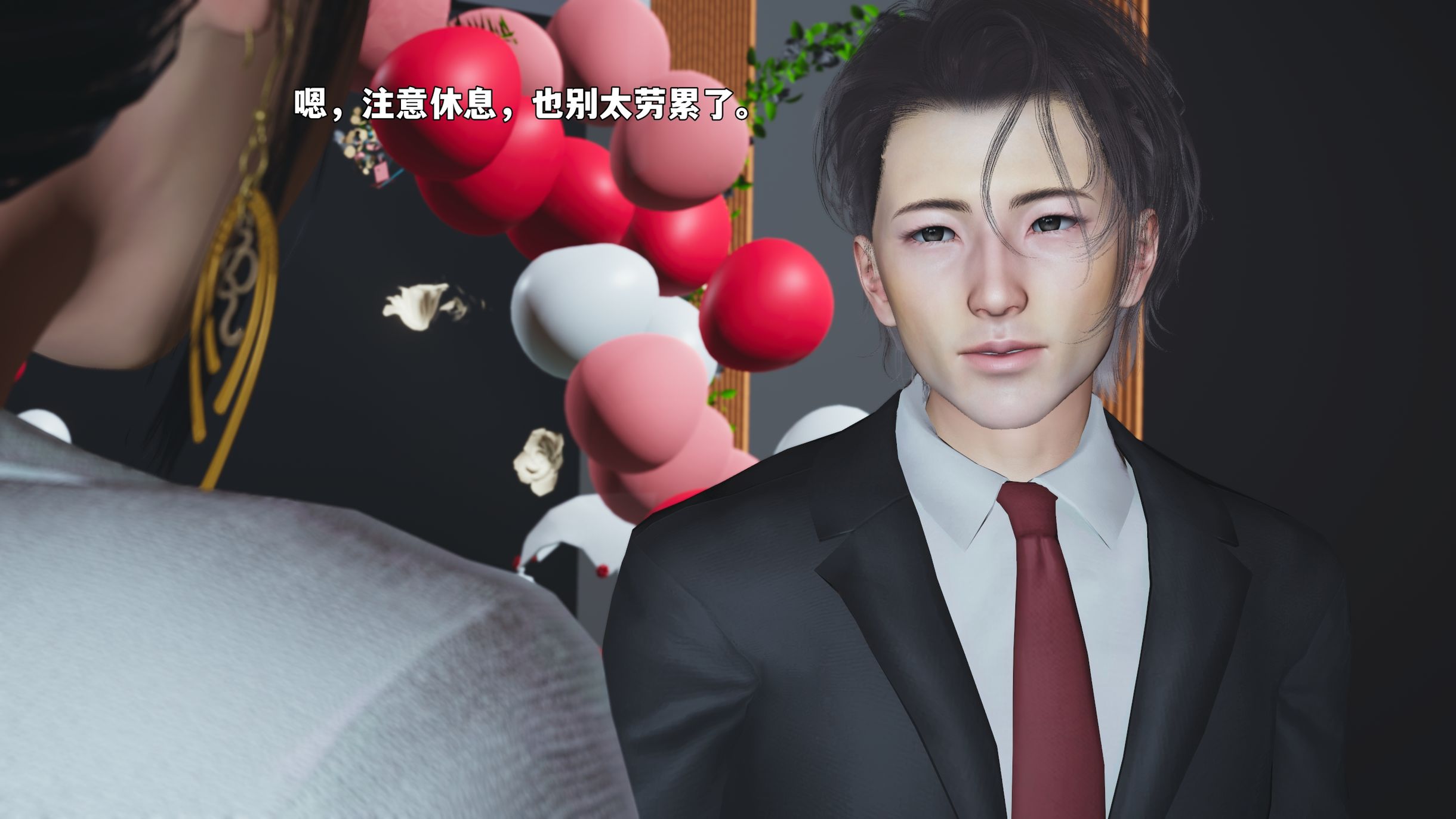 第91页
