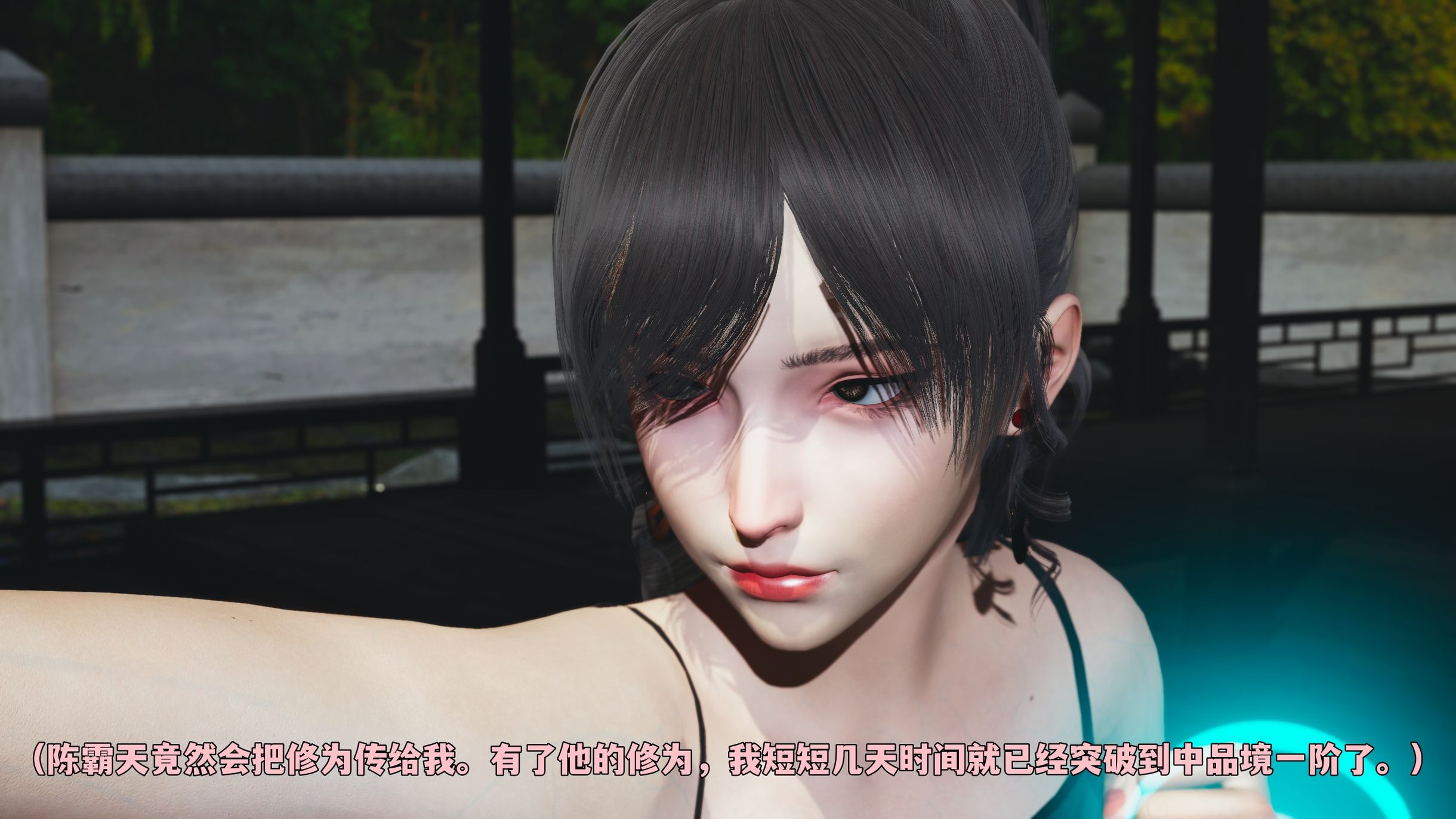 第99页