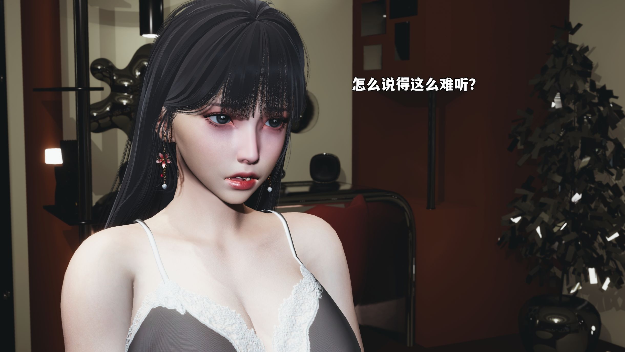 第106页