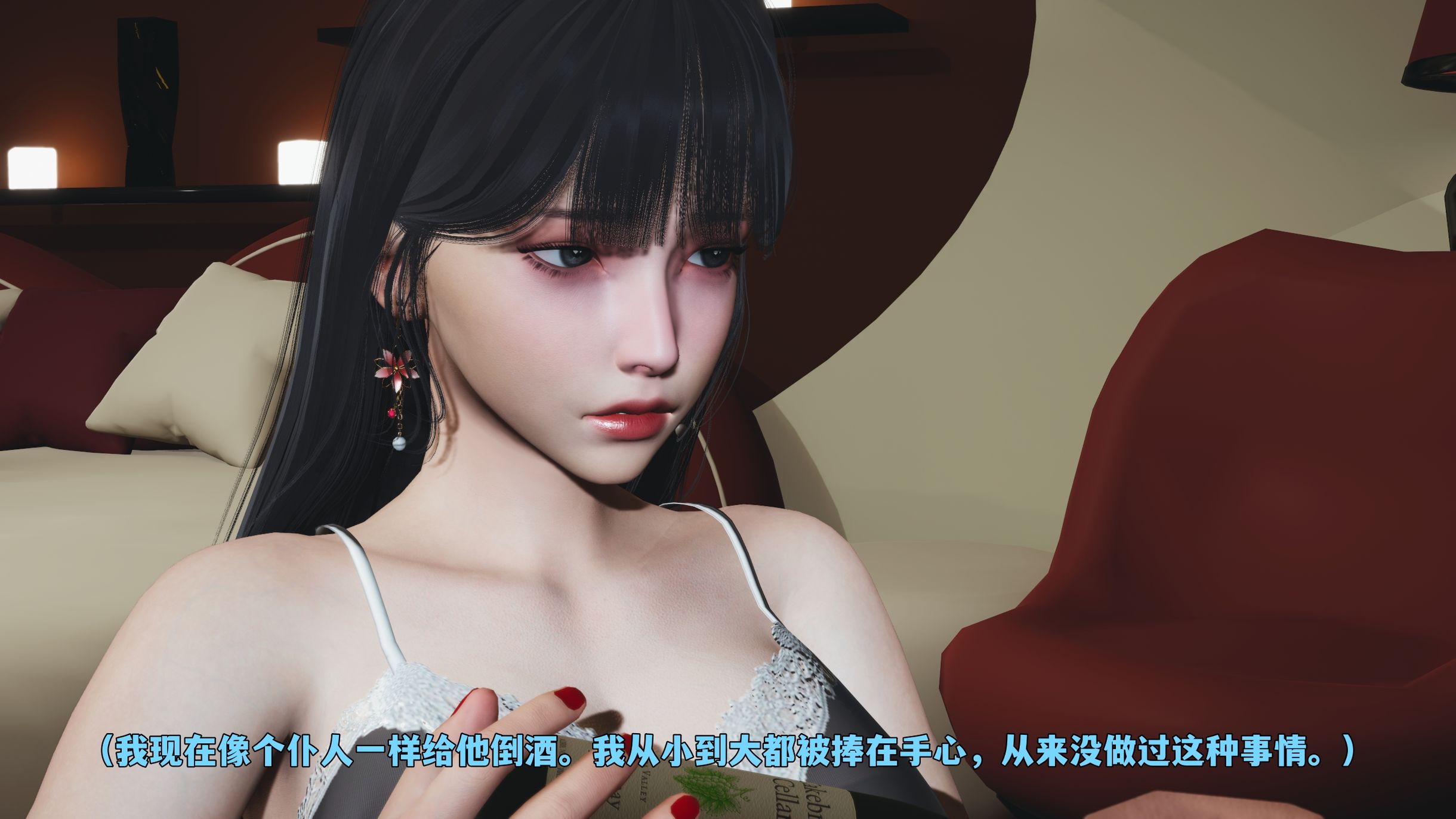 第110页