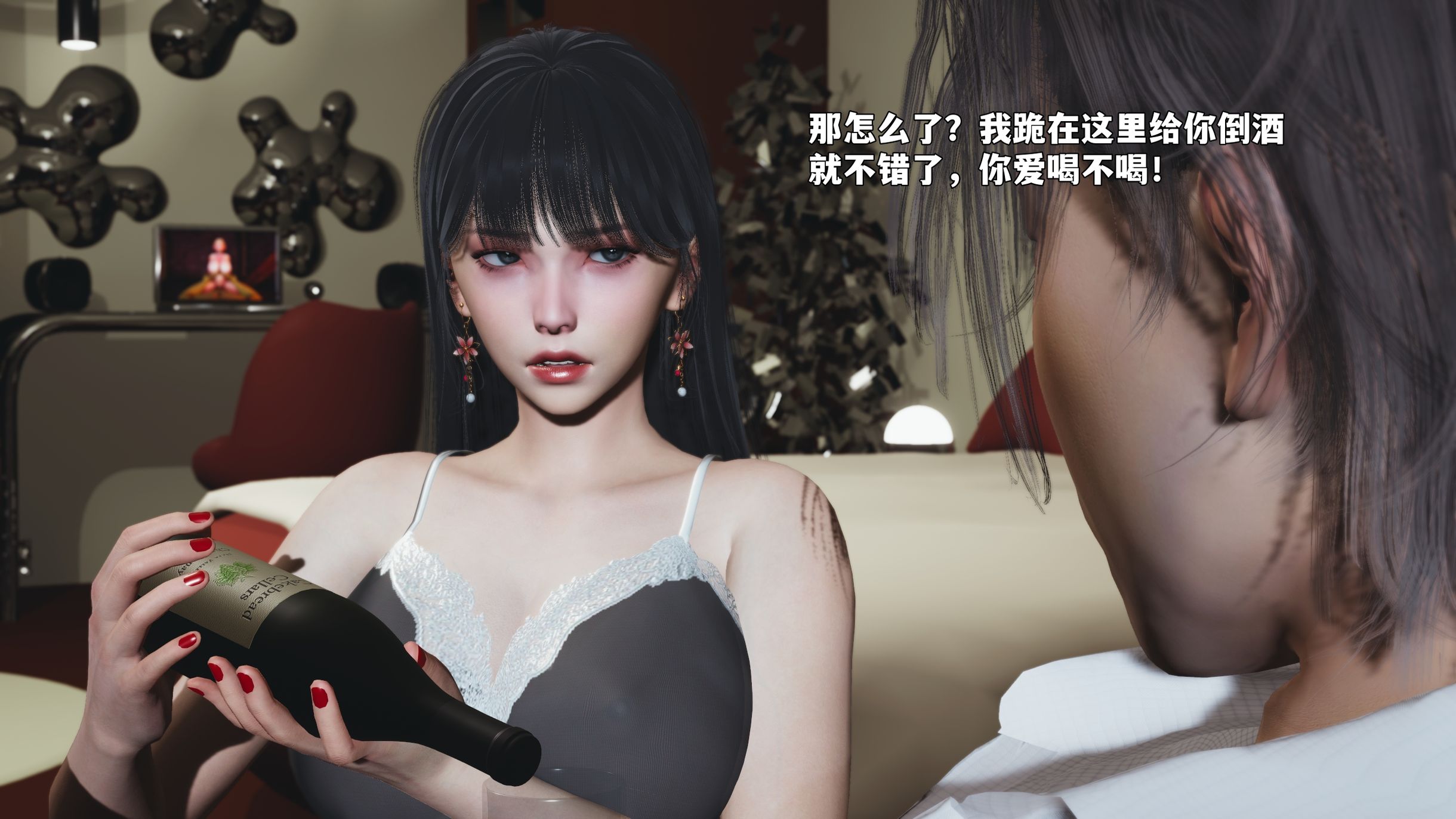 第112页