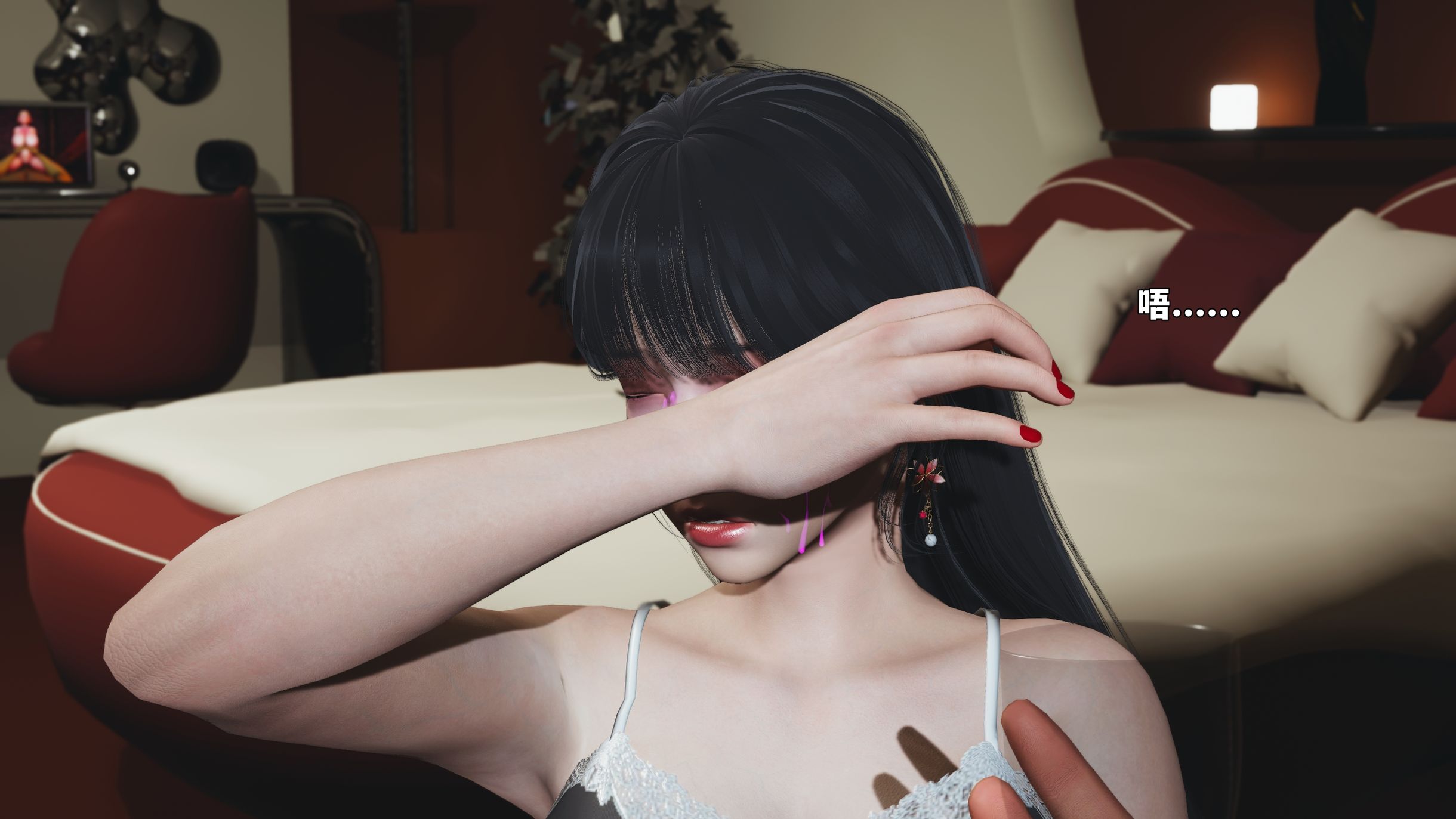 第116页