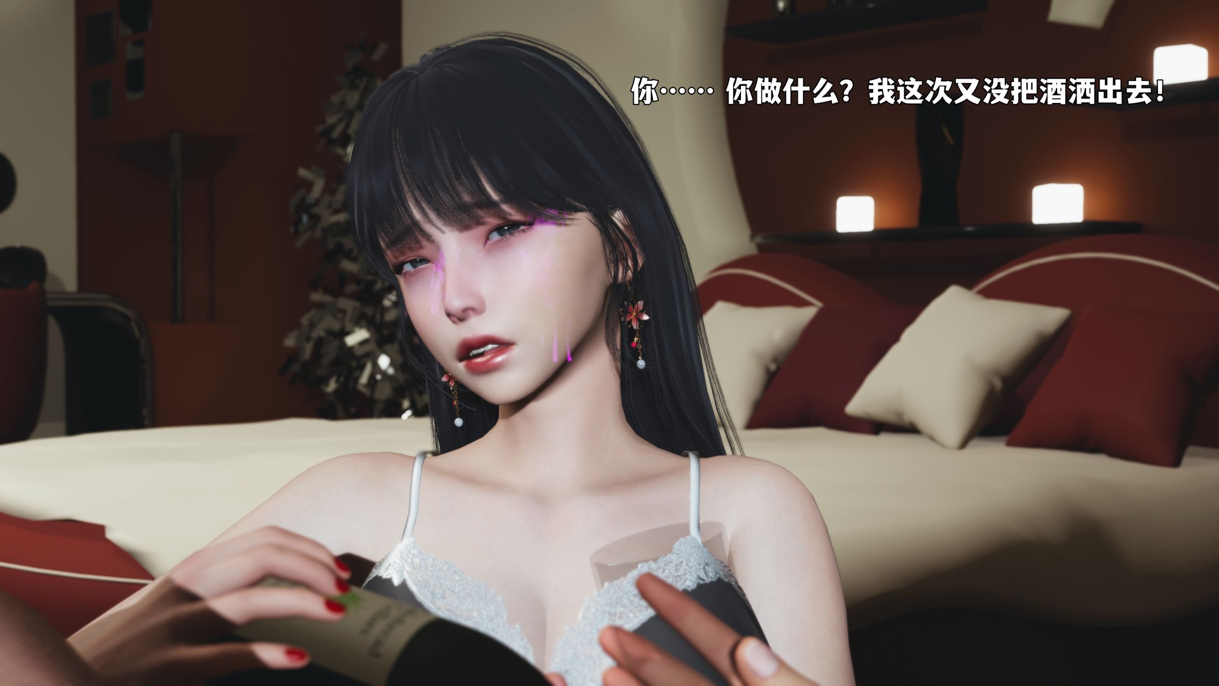 第120页