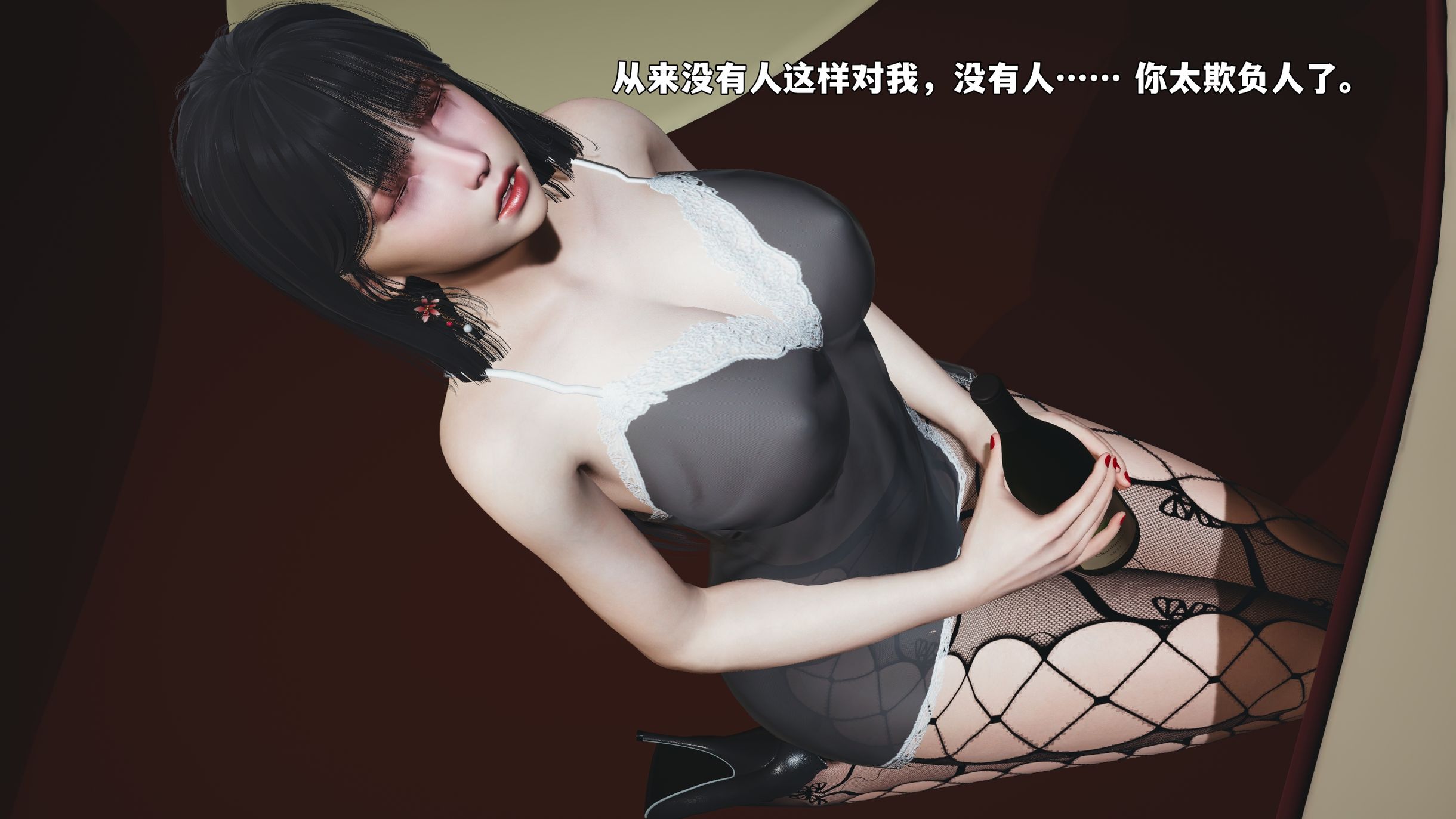 第124页