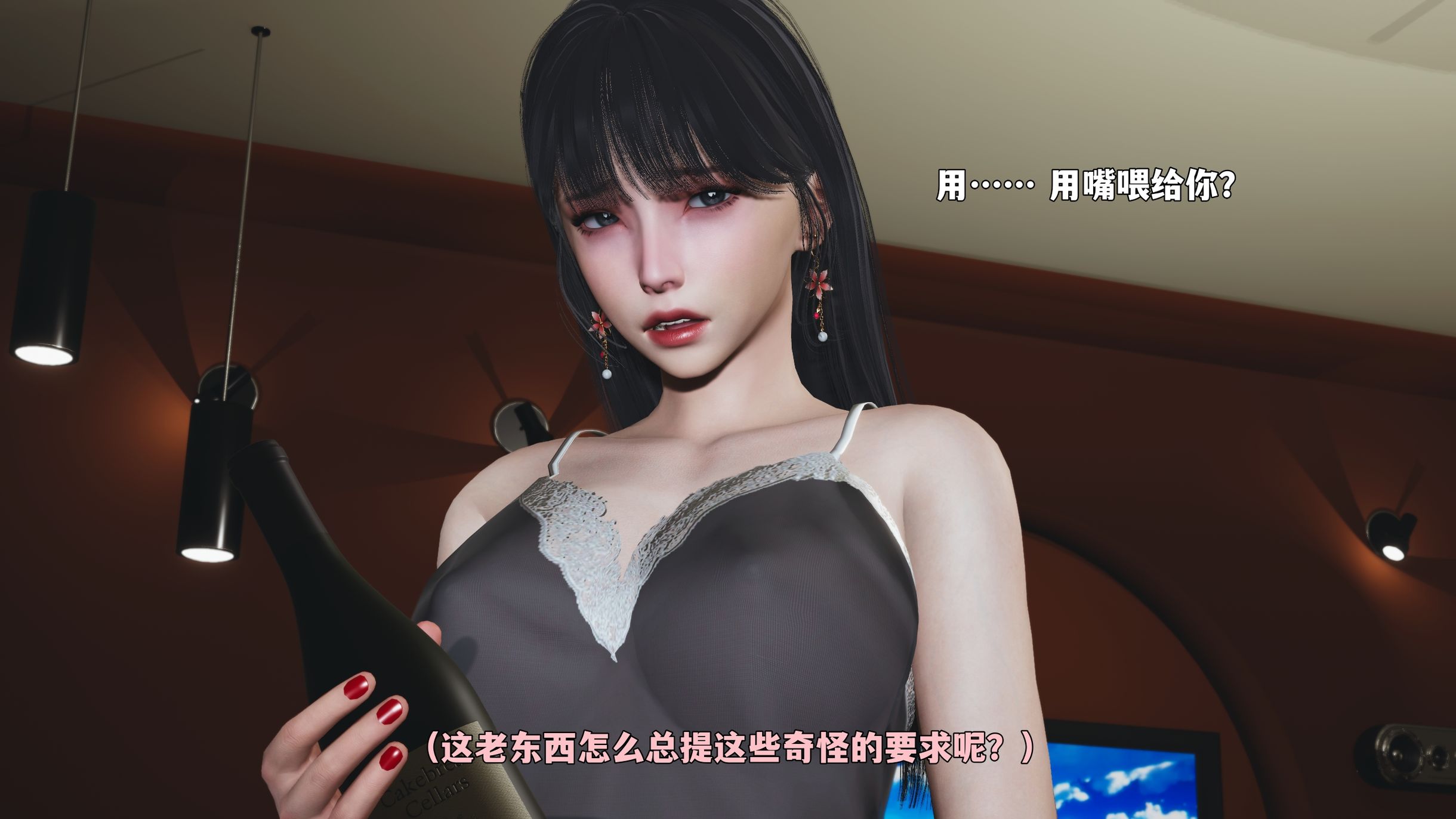 第131页