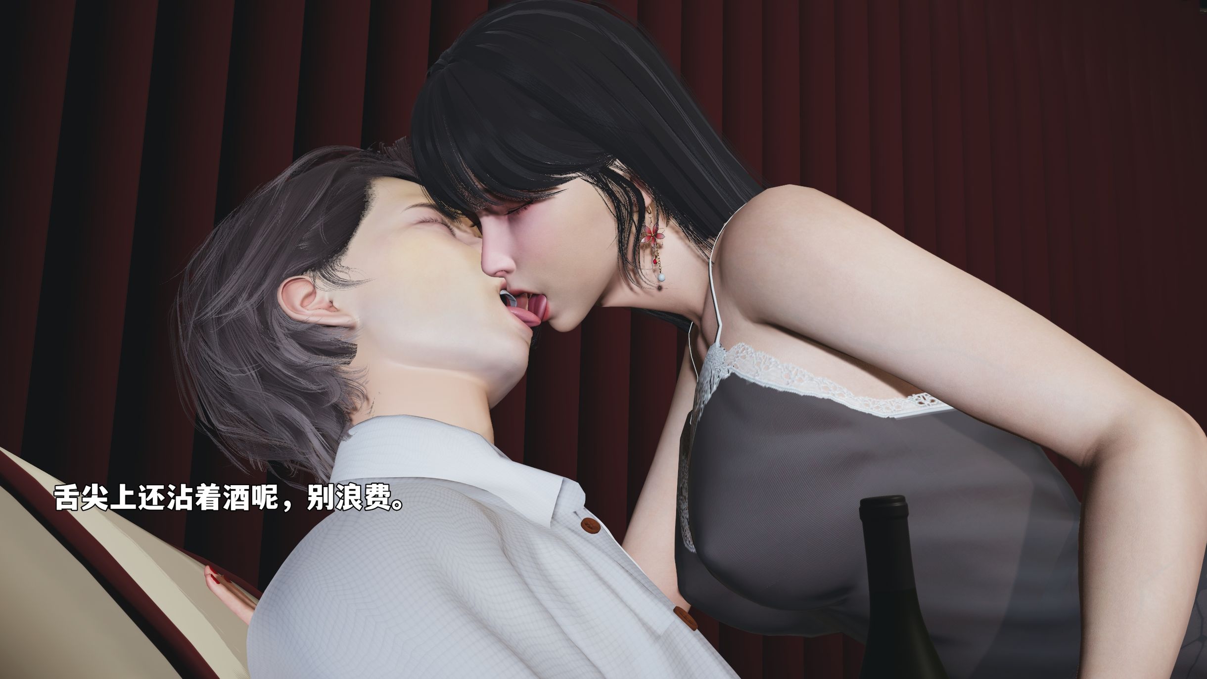 第138页