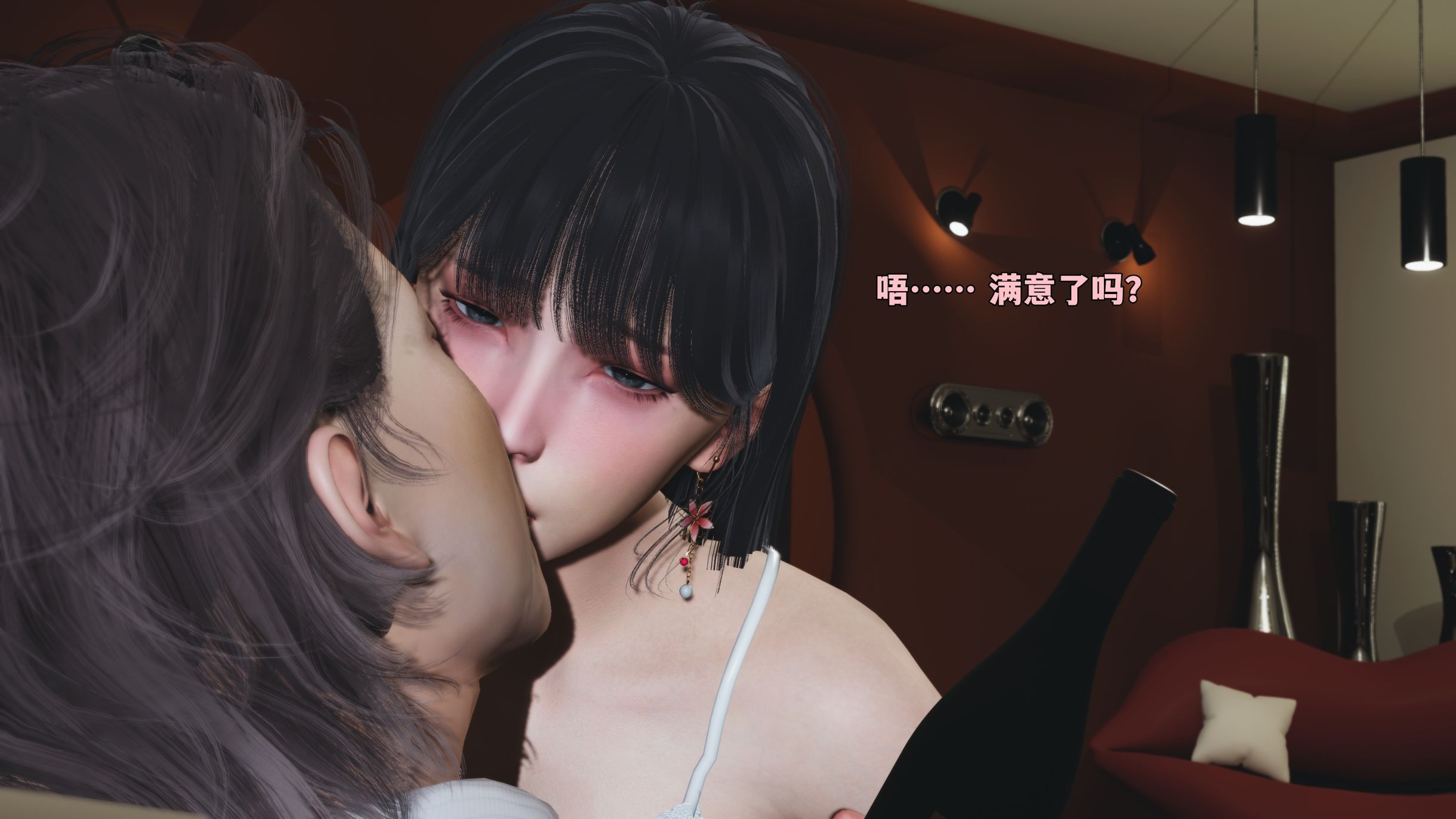 第146页