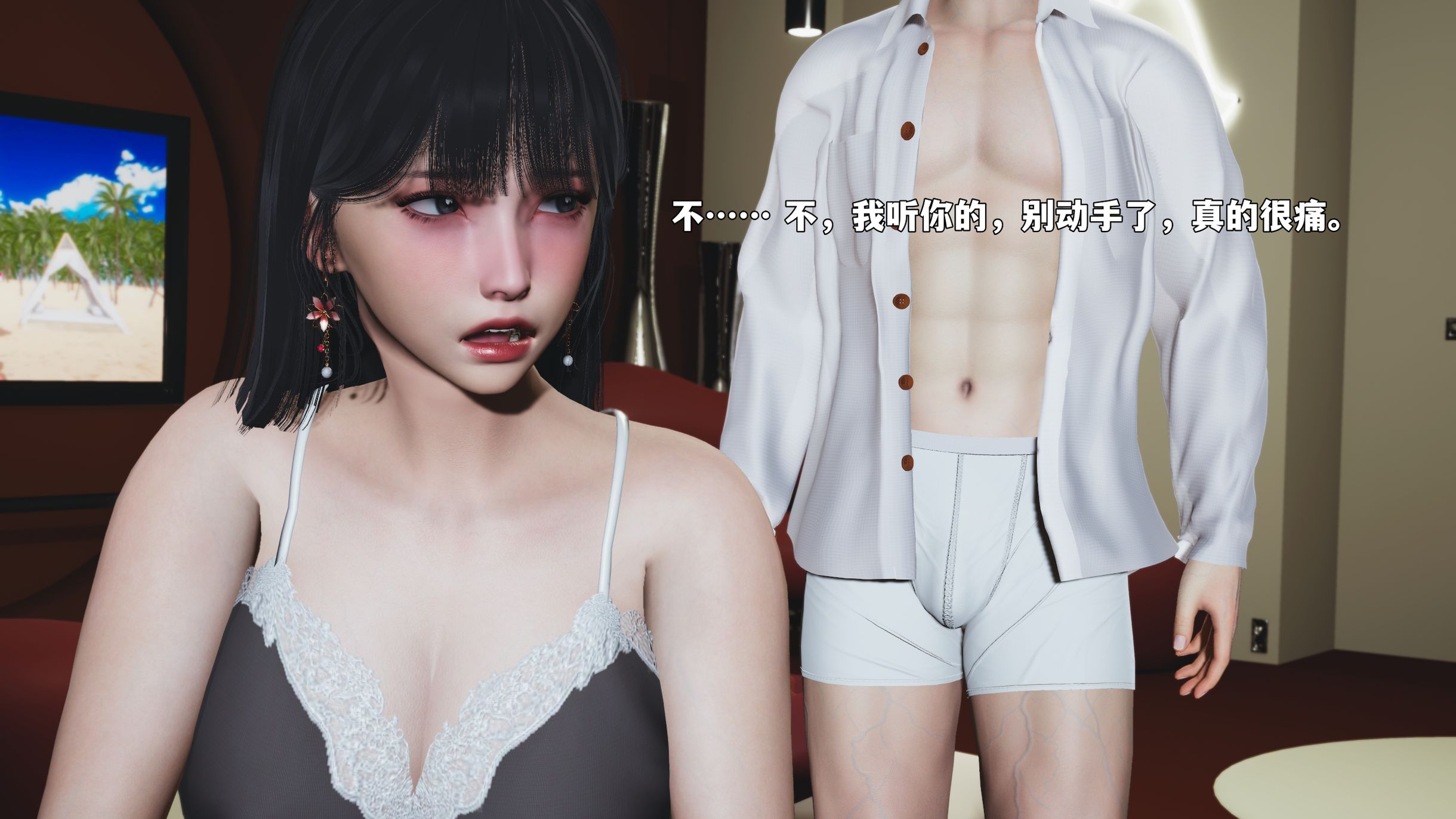 第159页