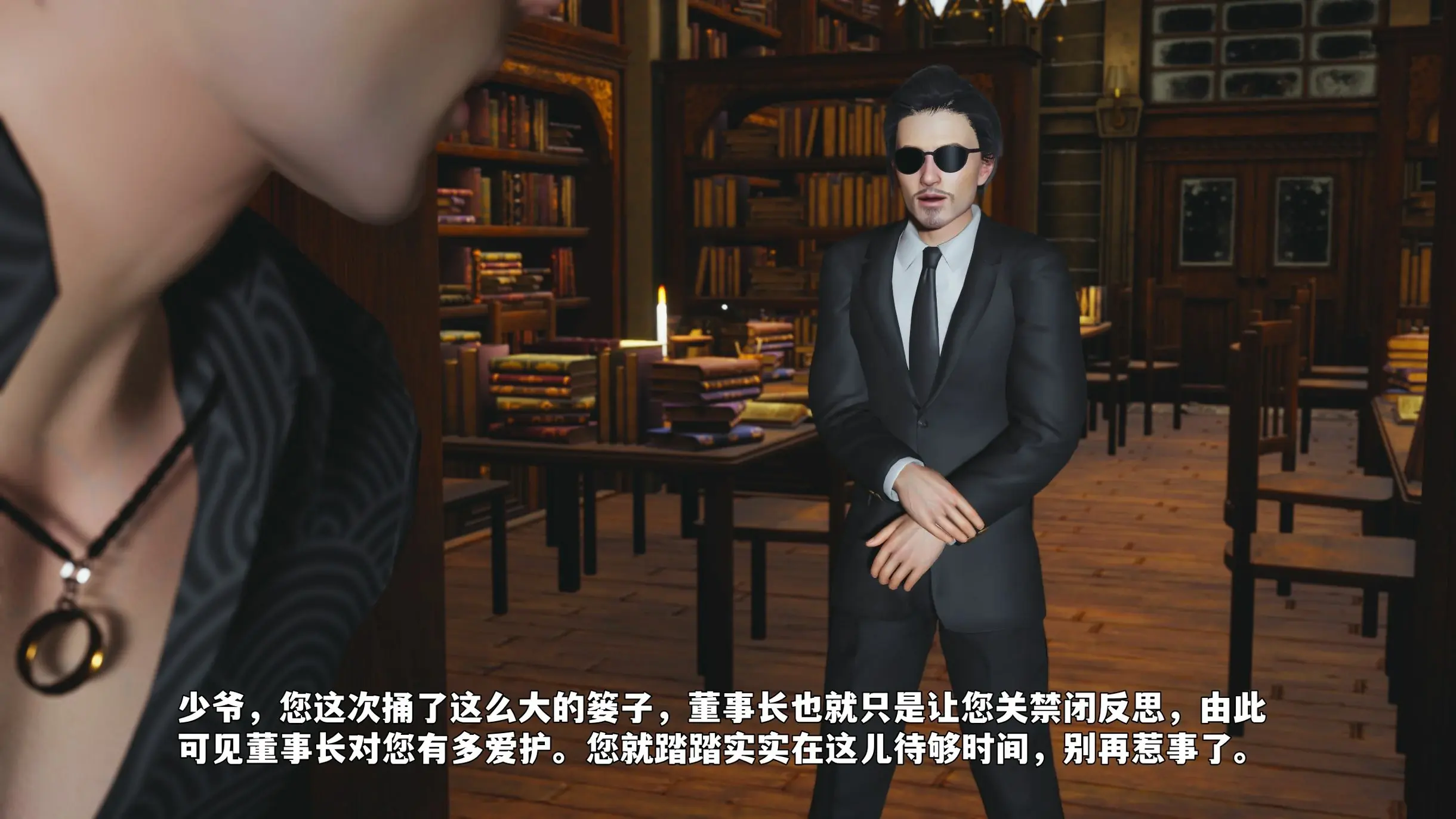 第39页