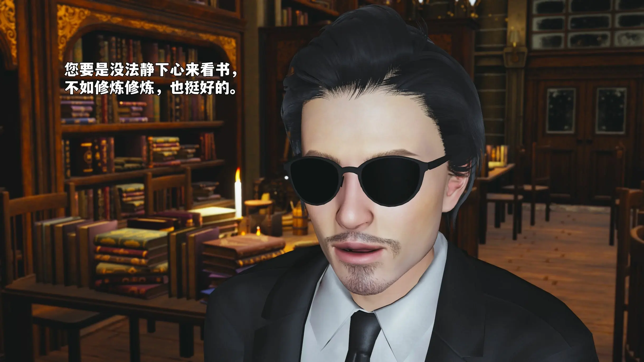 第41页
