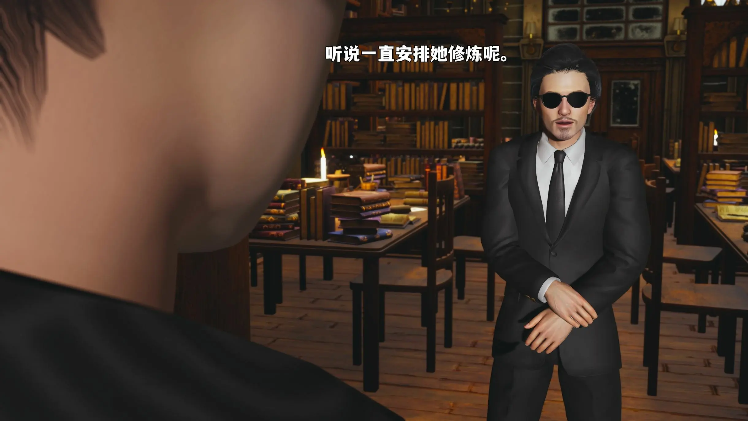 第44页