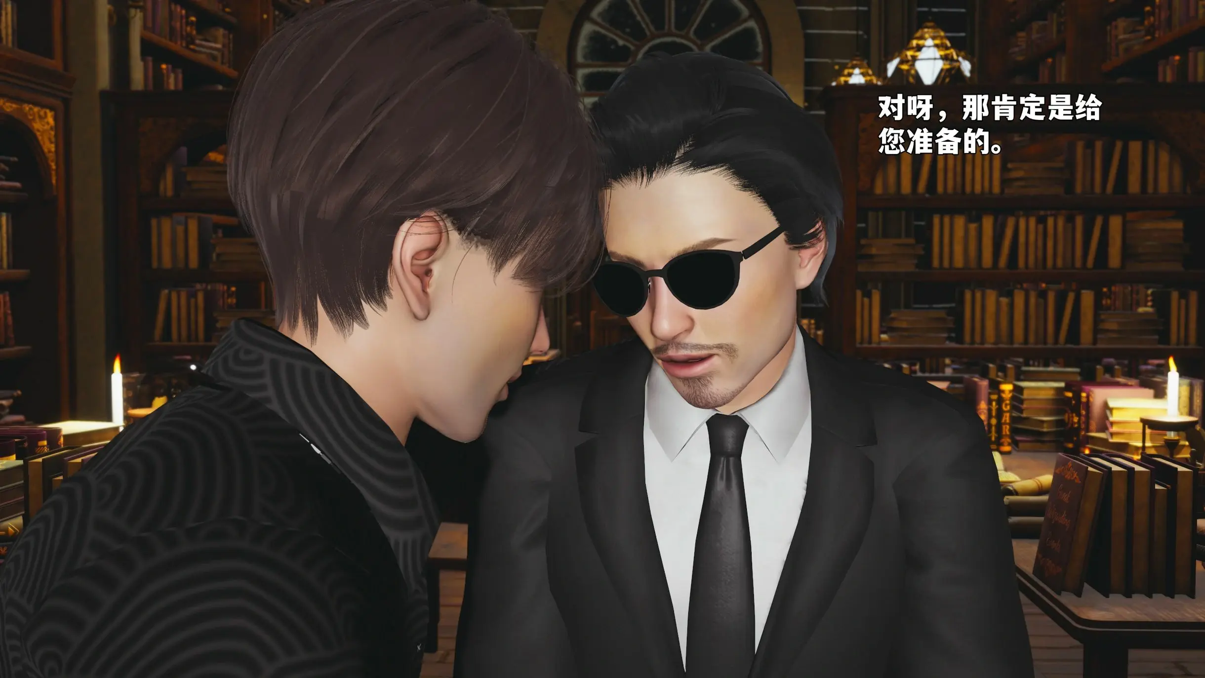第47页