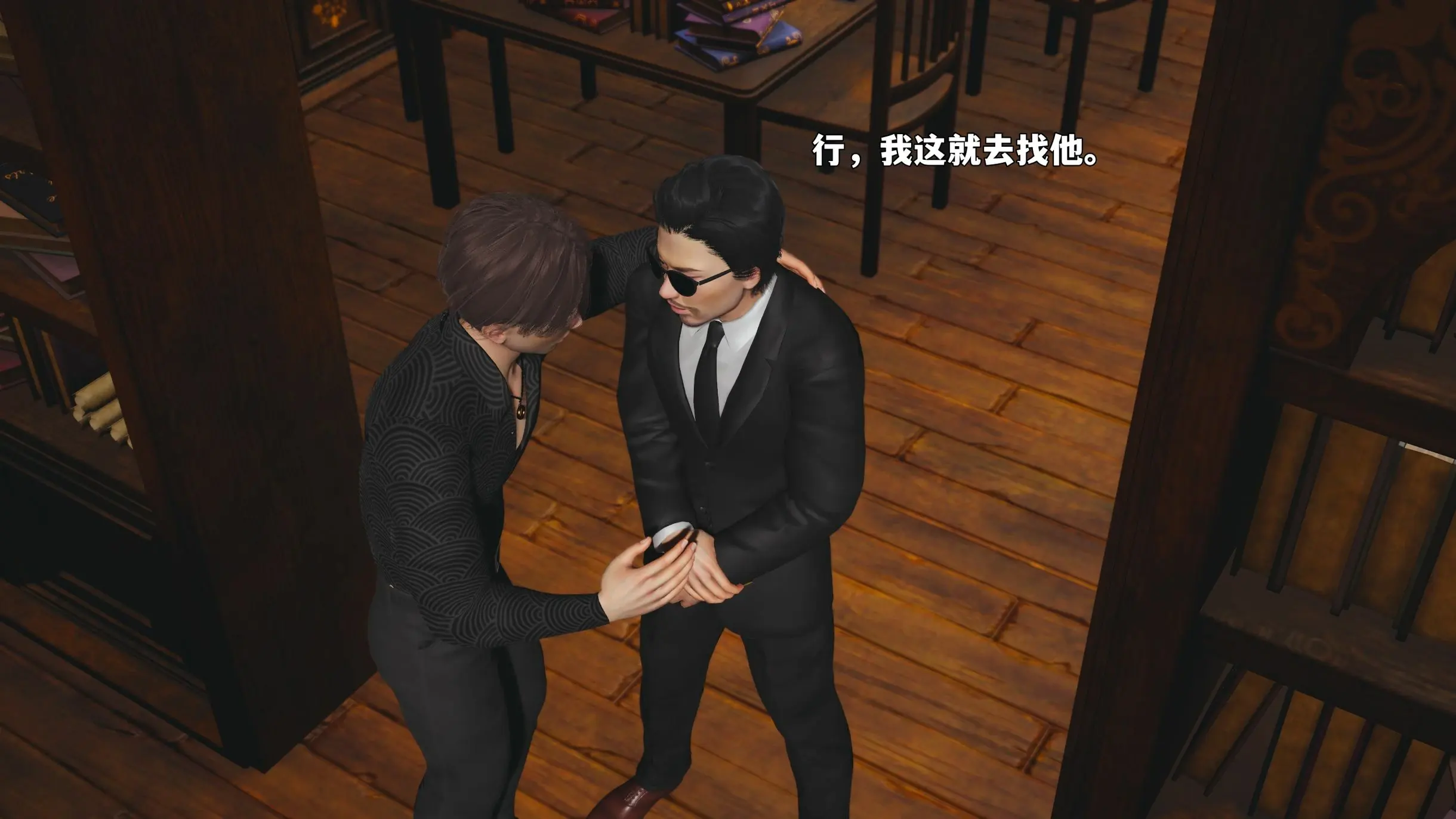 第51页