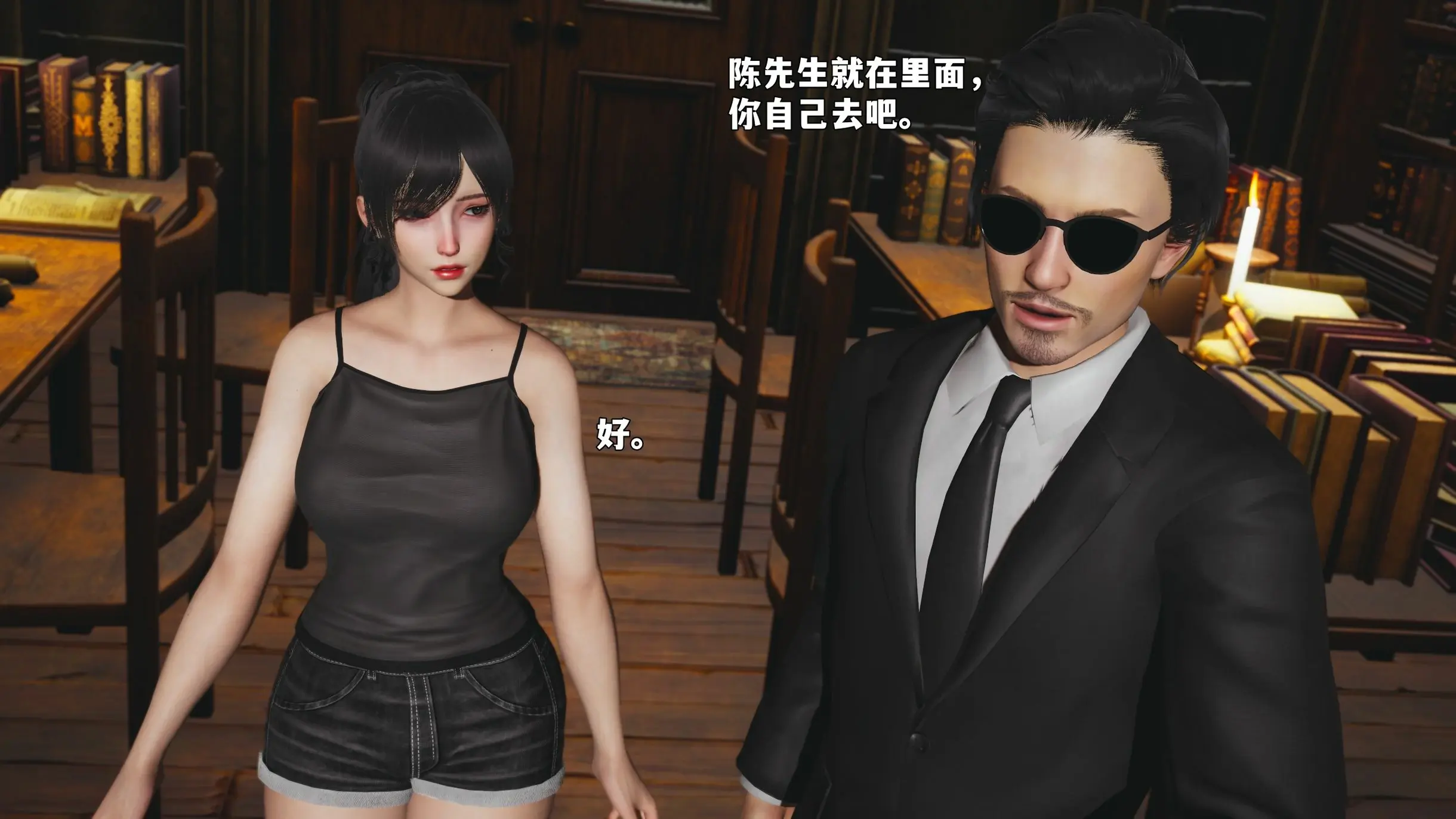 第59页
