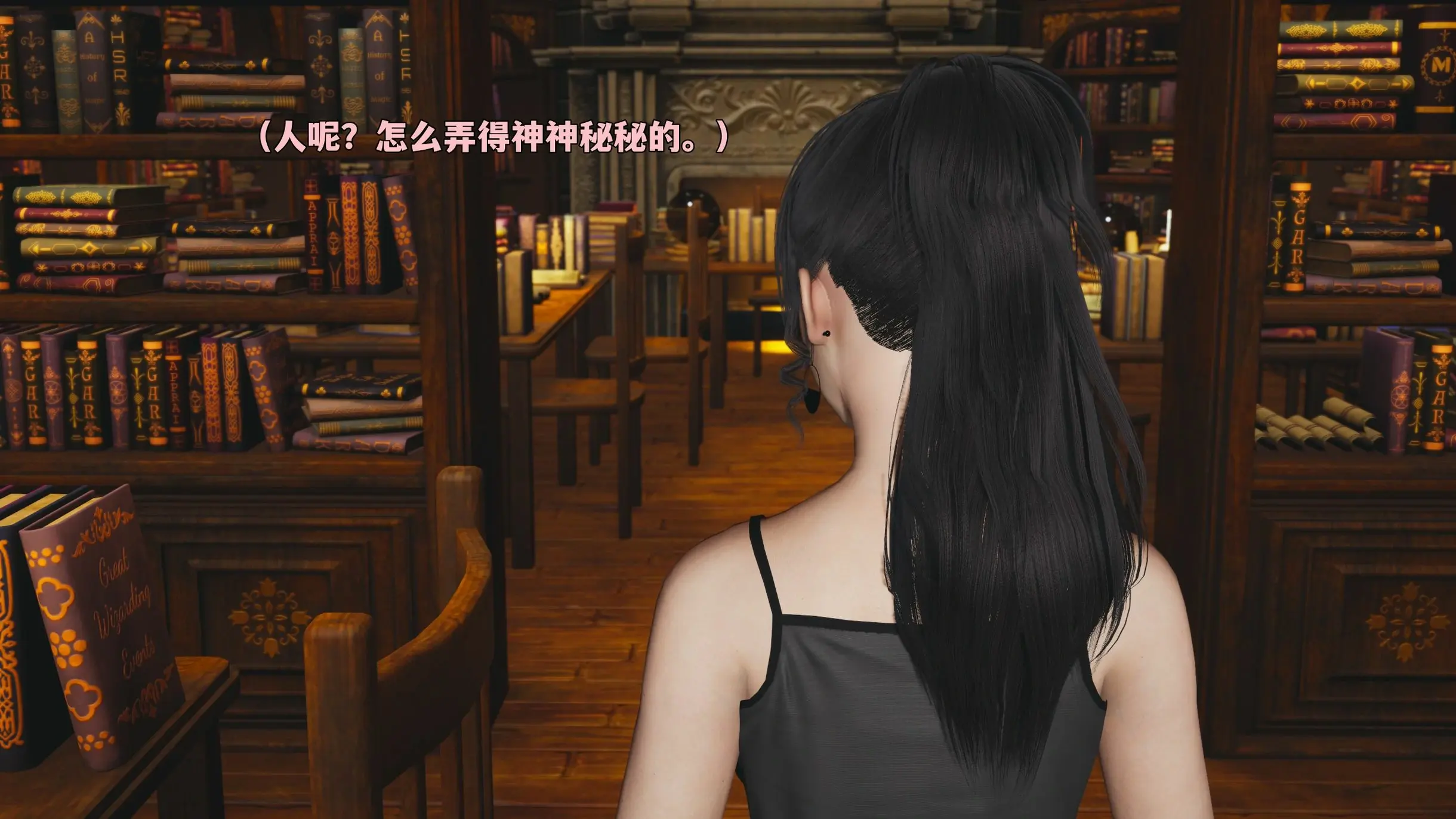第61页