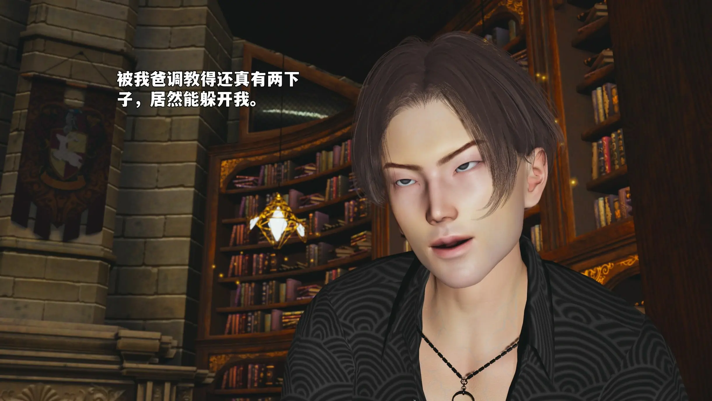 第68页