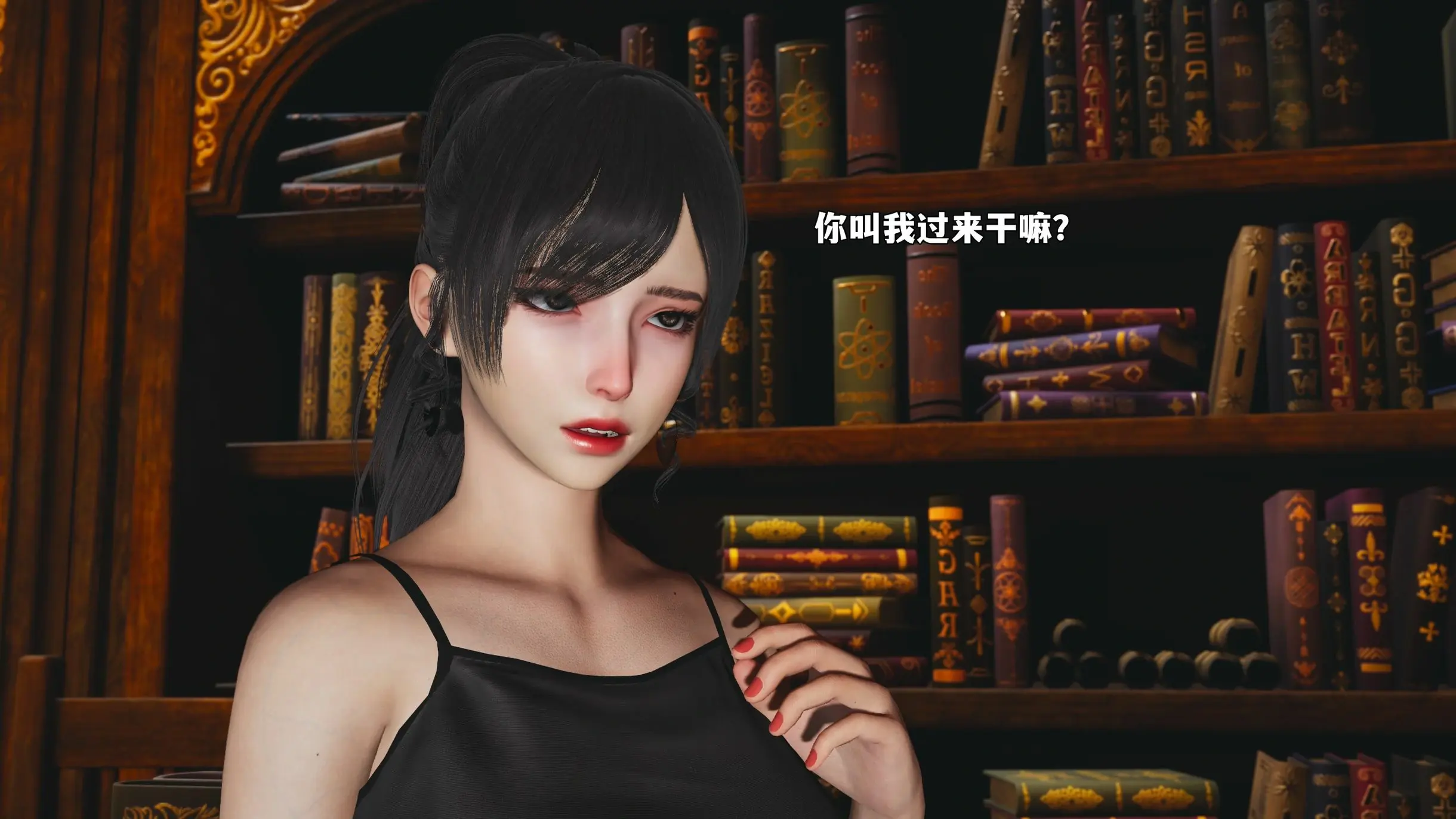 第69页