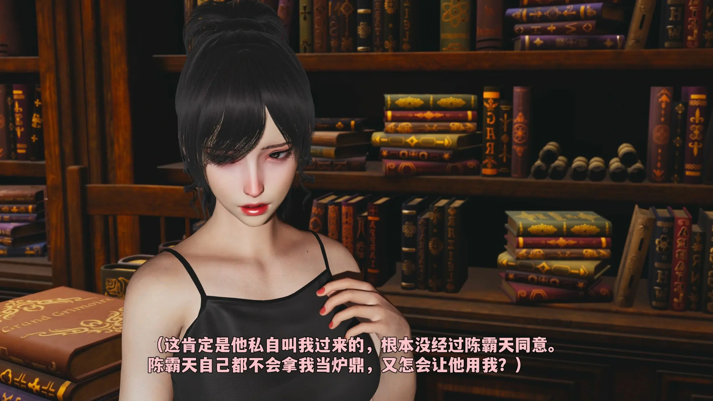 第71页