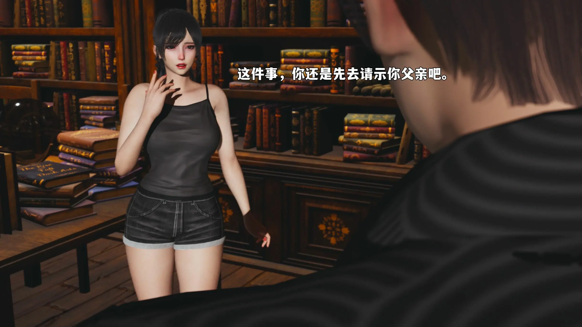 第72页