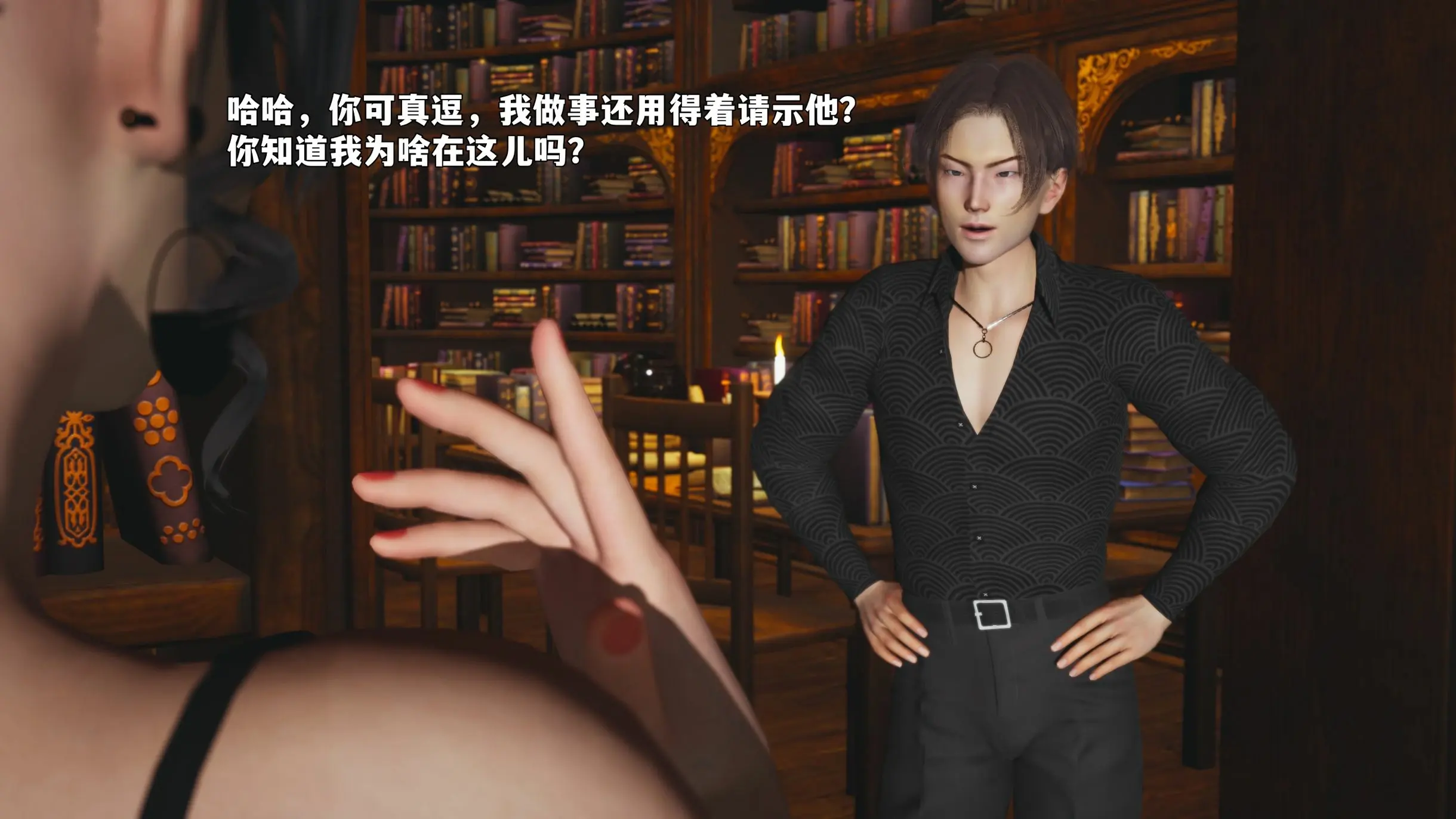 第73页