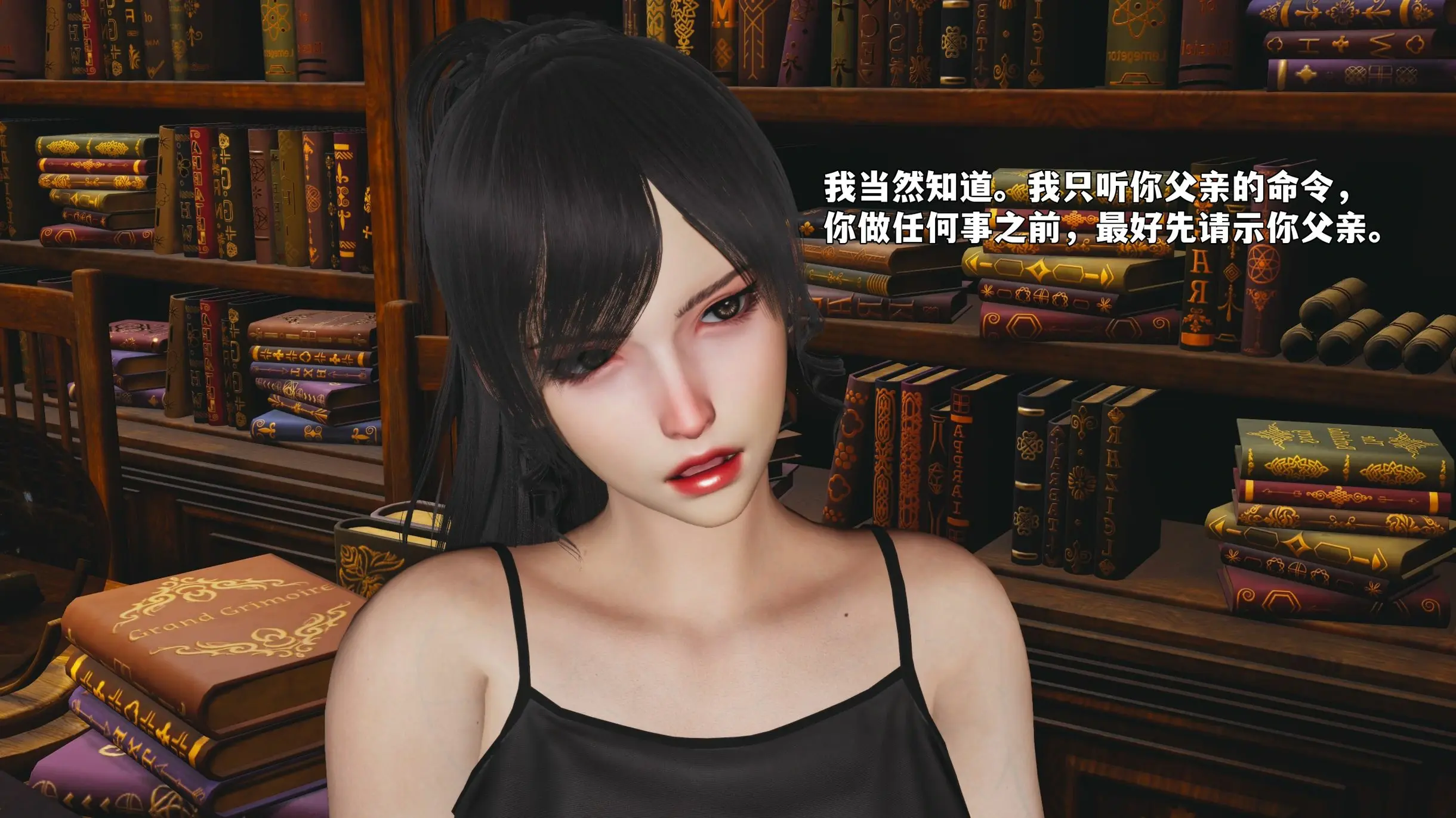第80页
