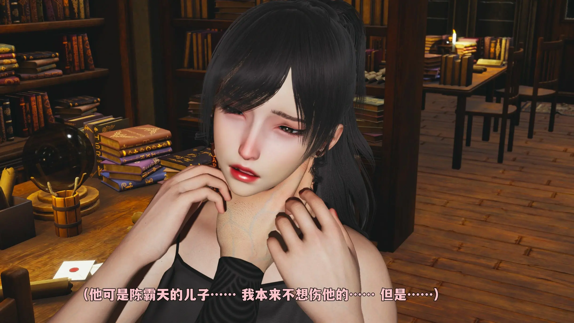 第93页