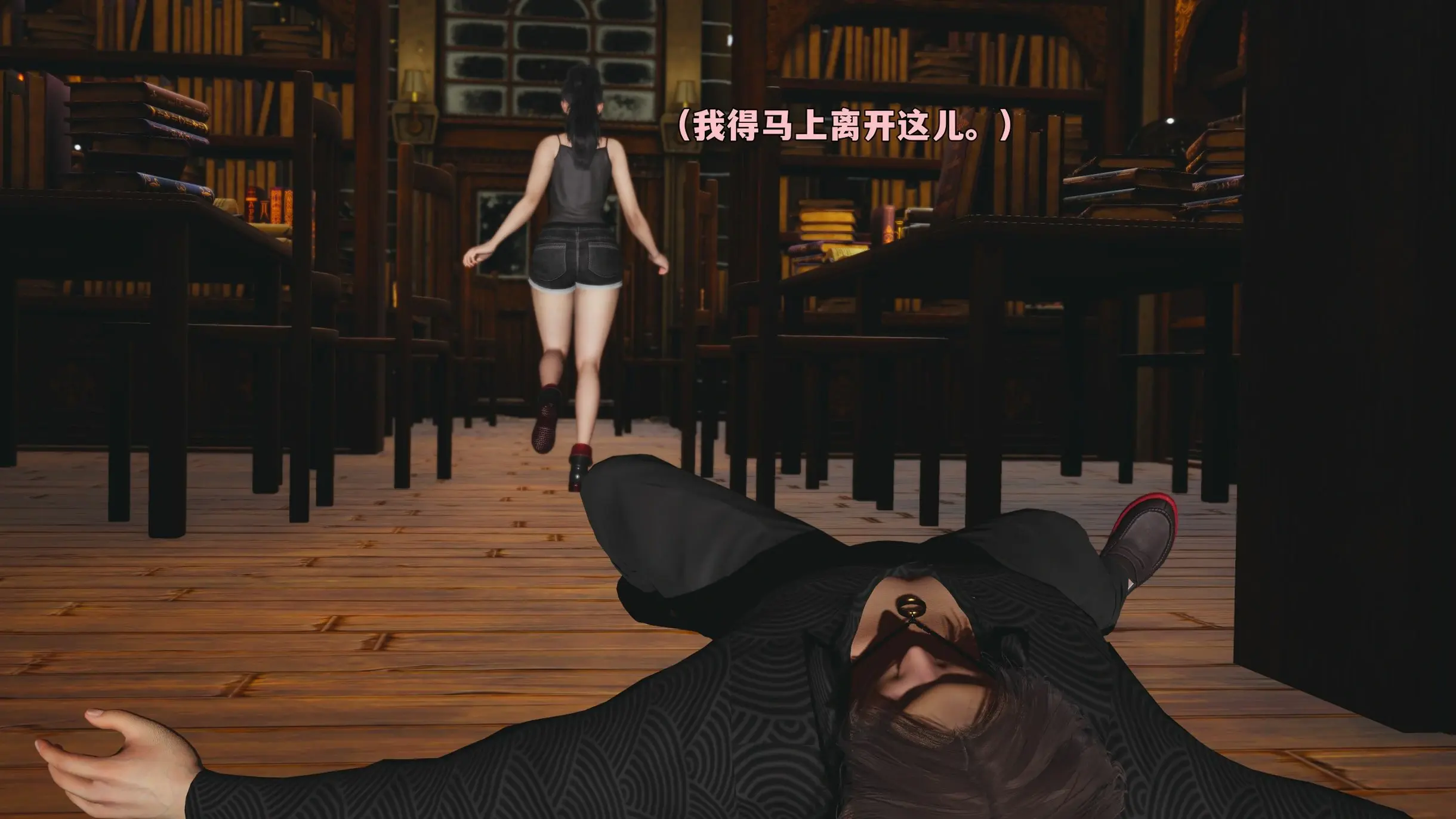 第118页