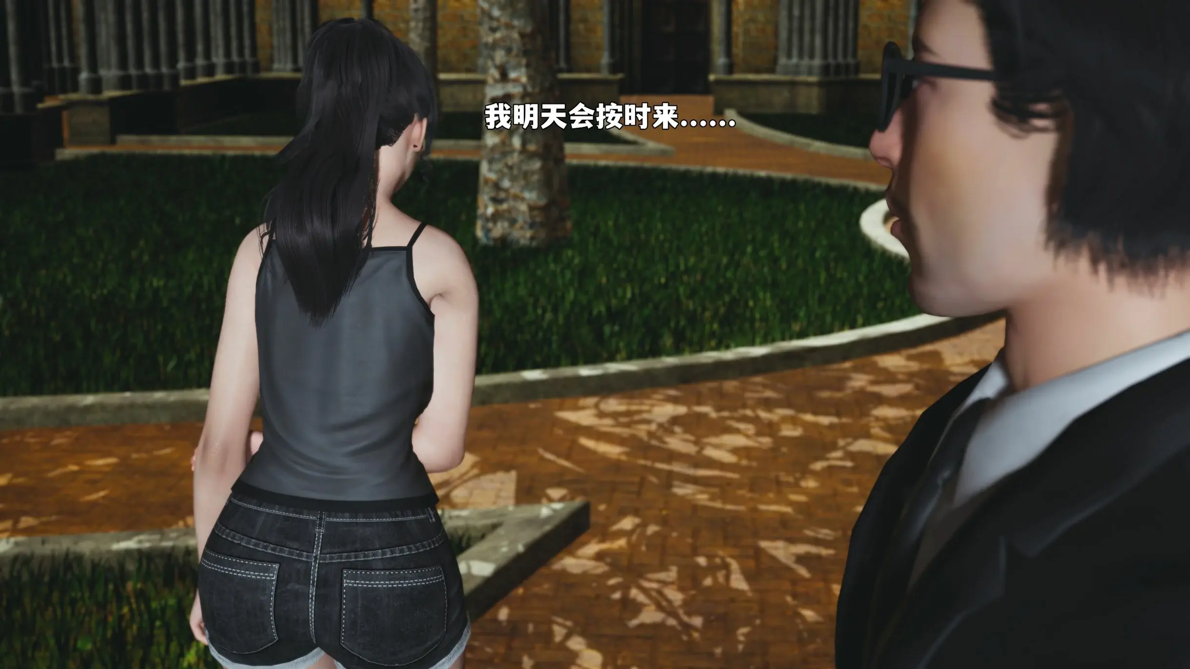 第124页