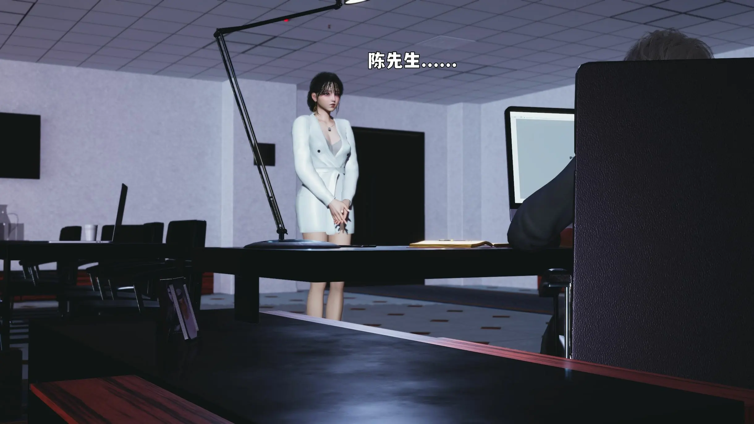 第131页