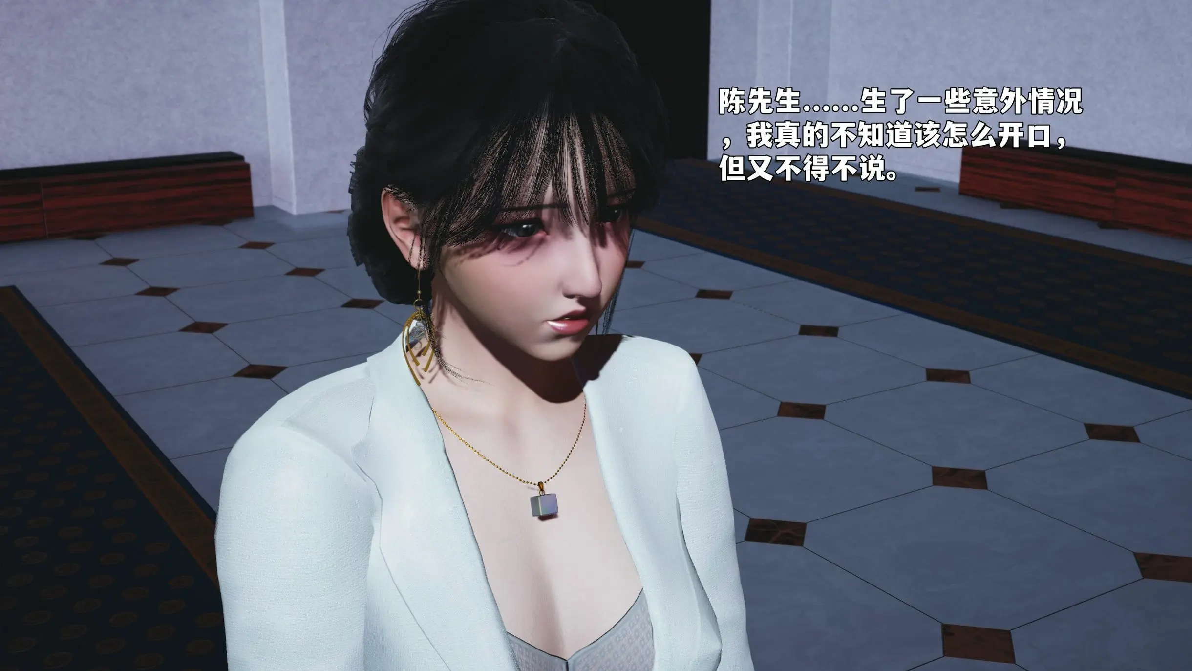 第134页