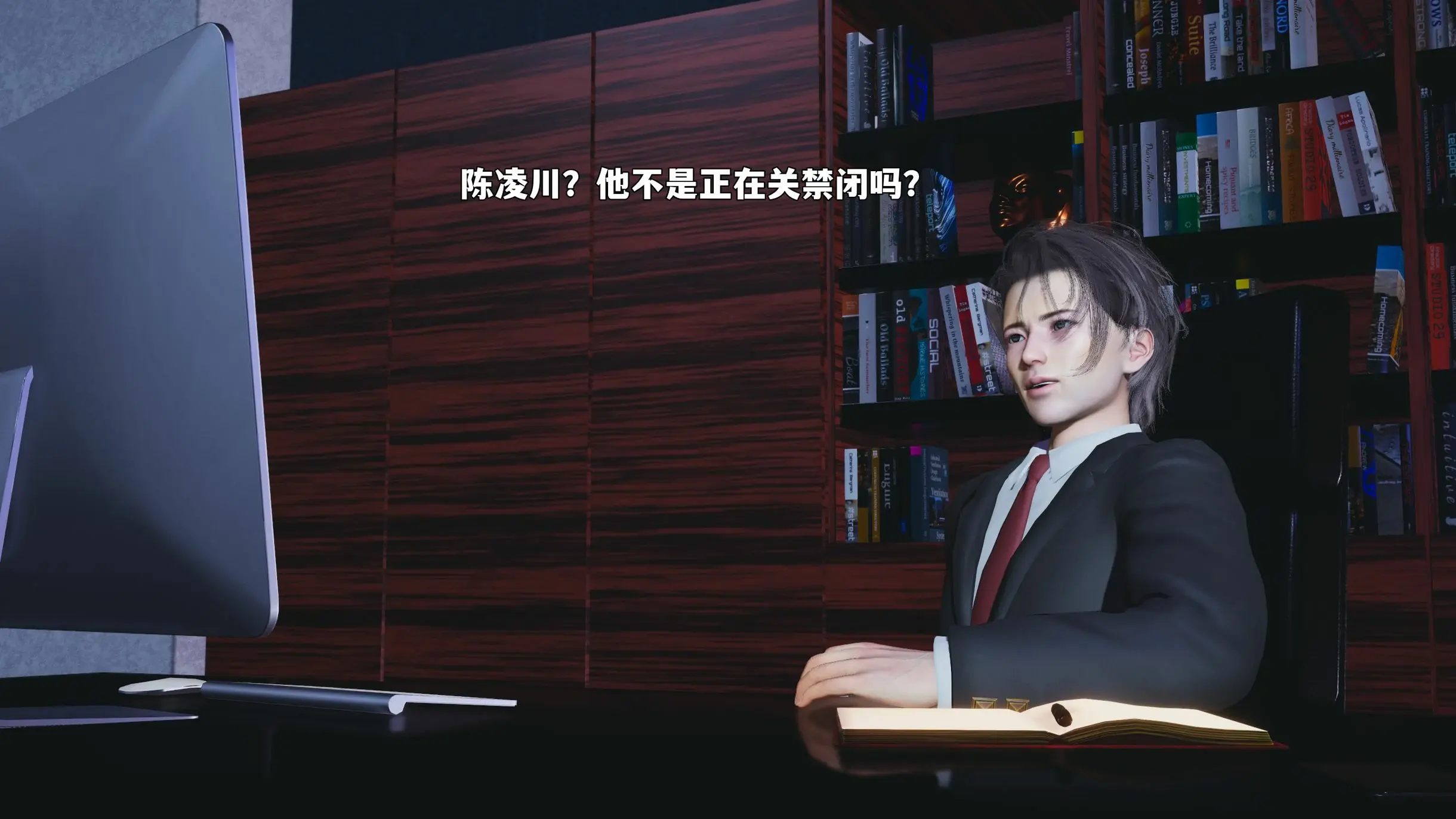 第137页