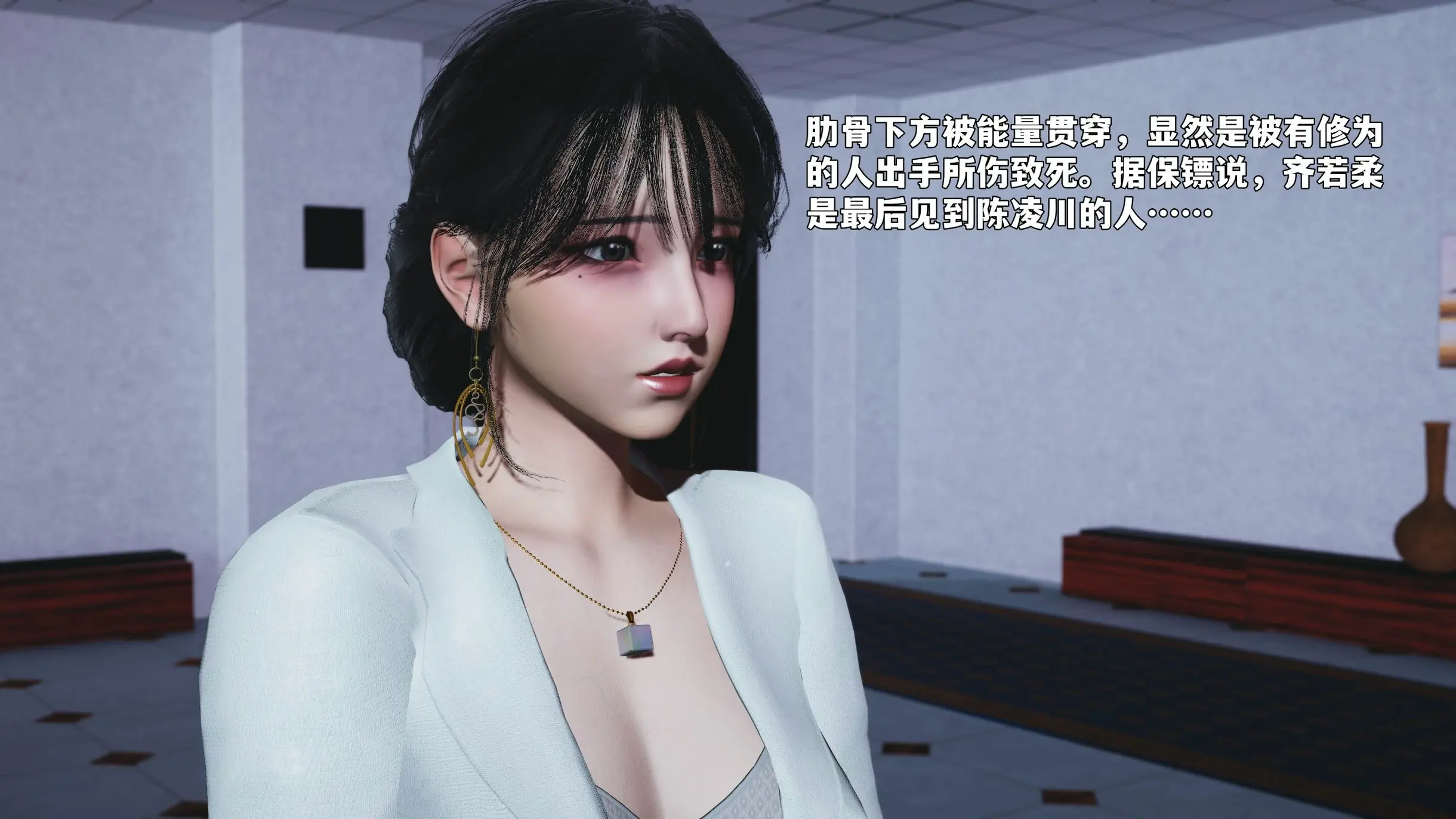第140页