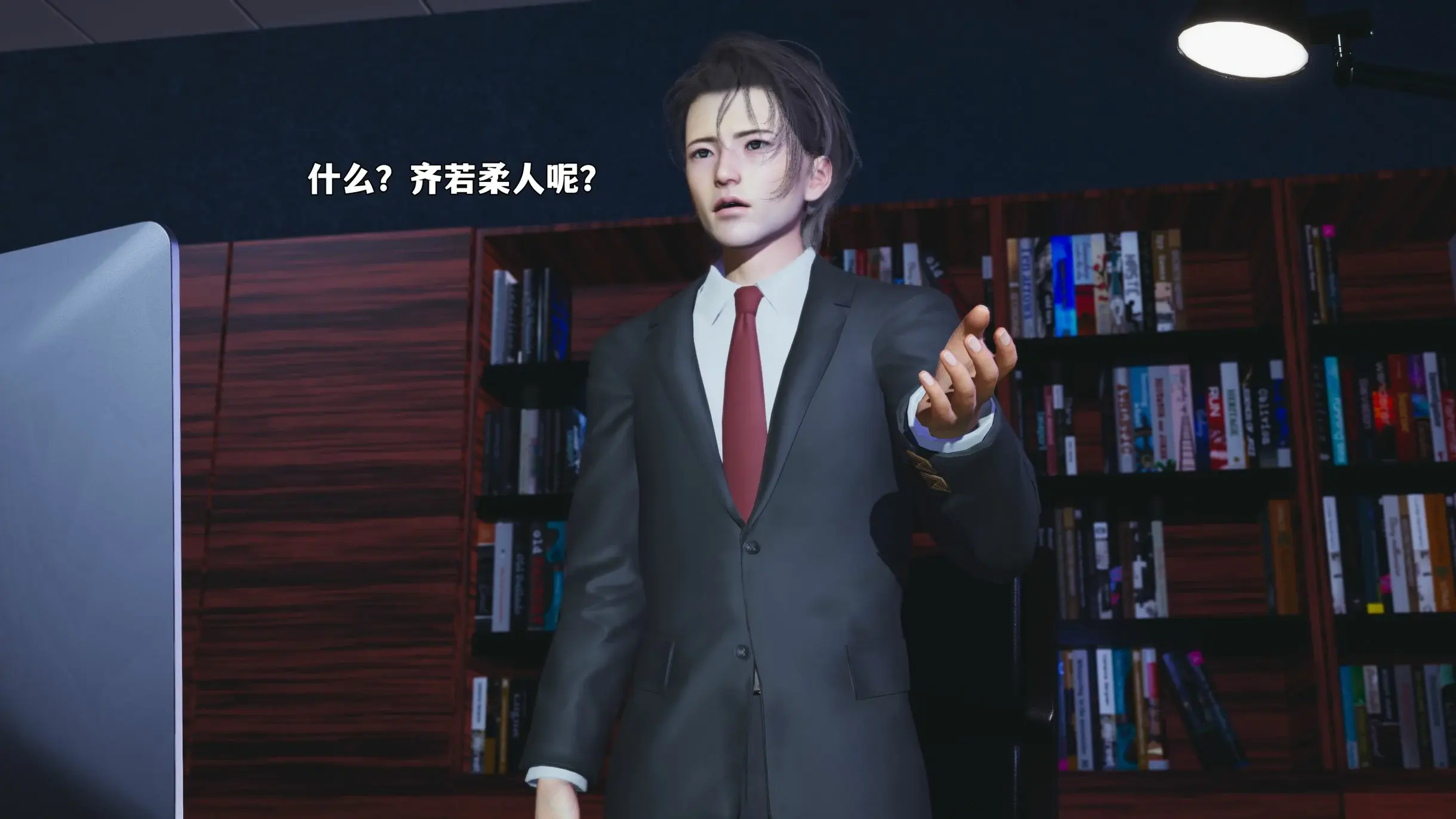 第141页
