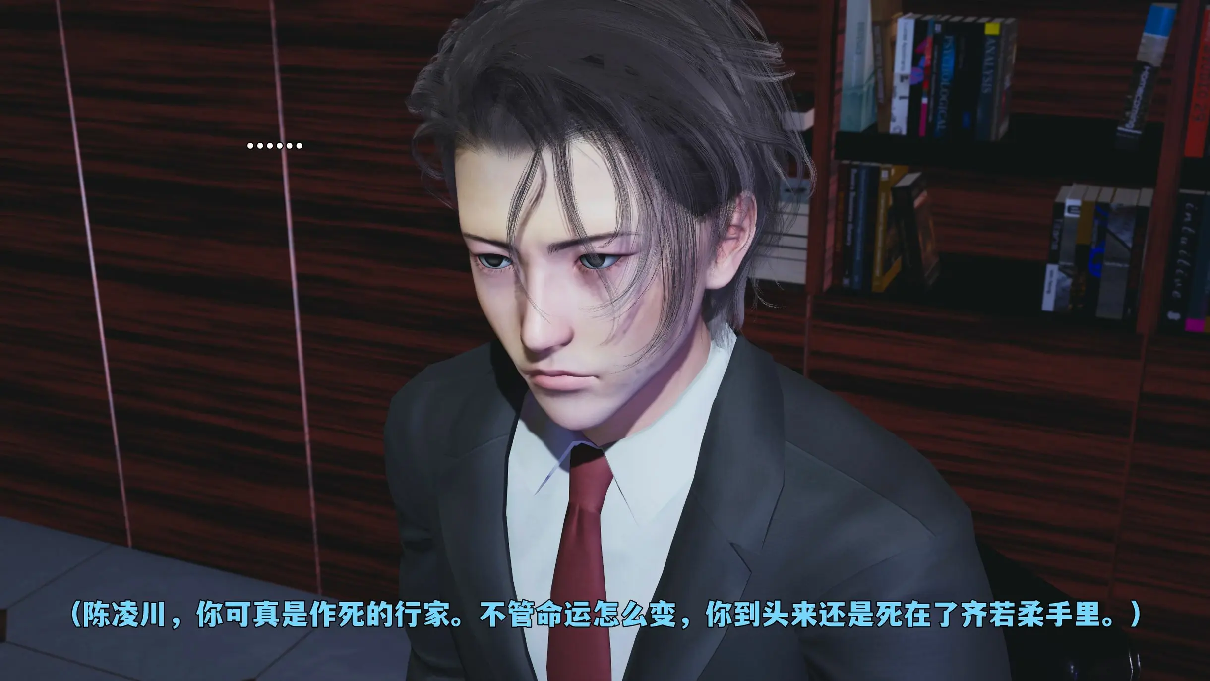 第145页