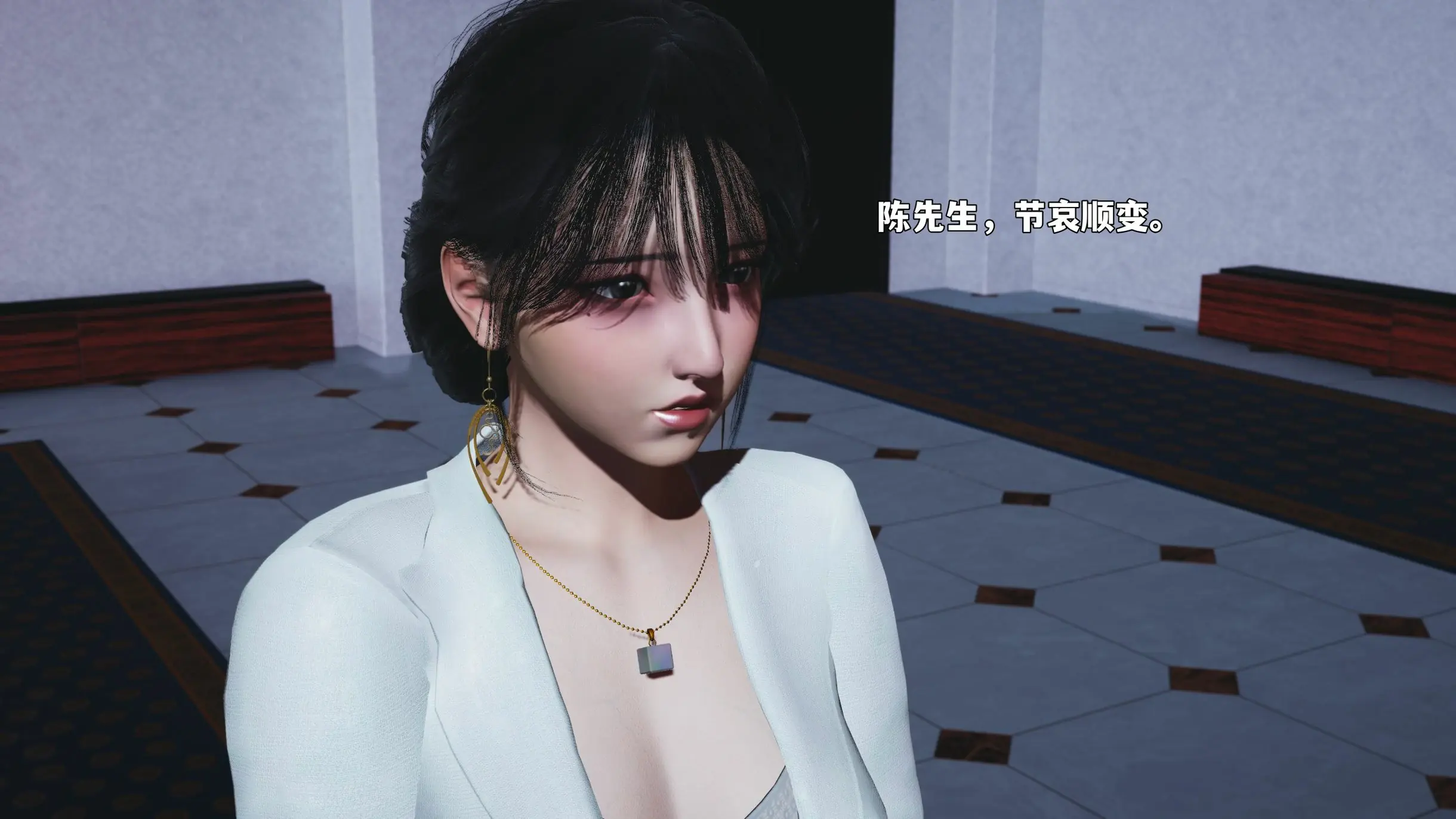 第146页