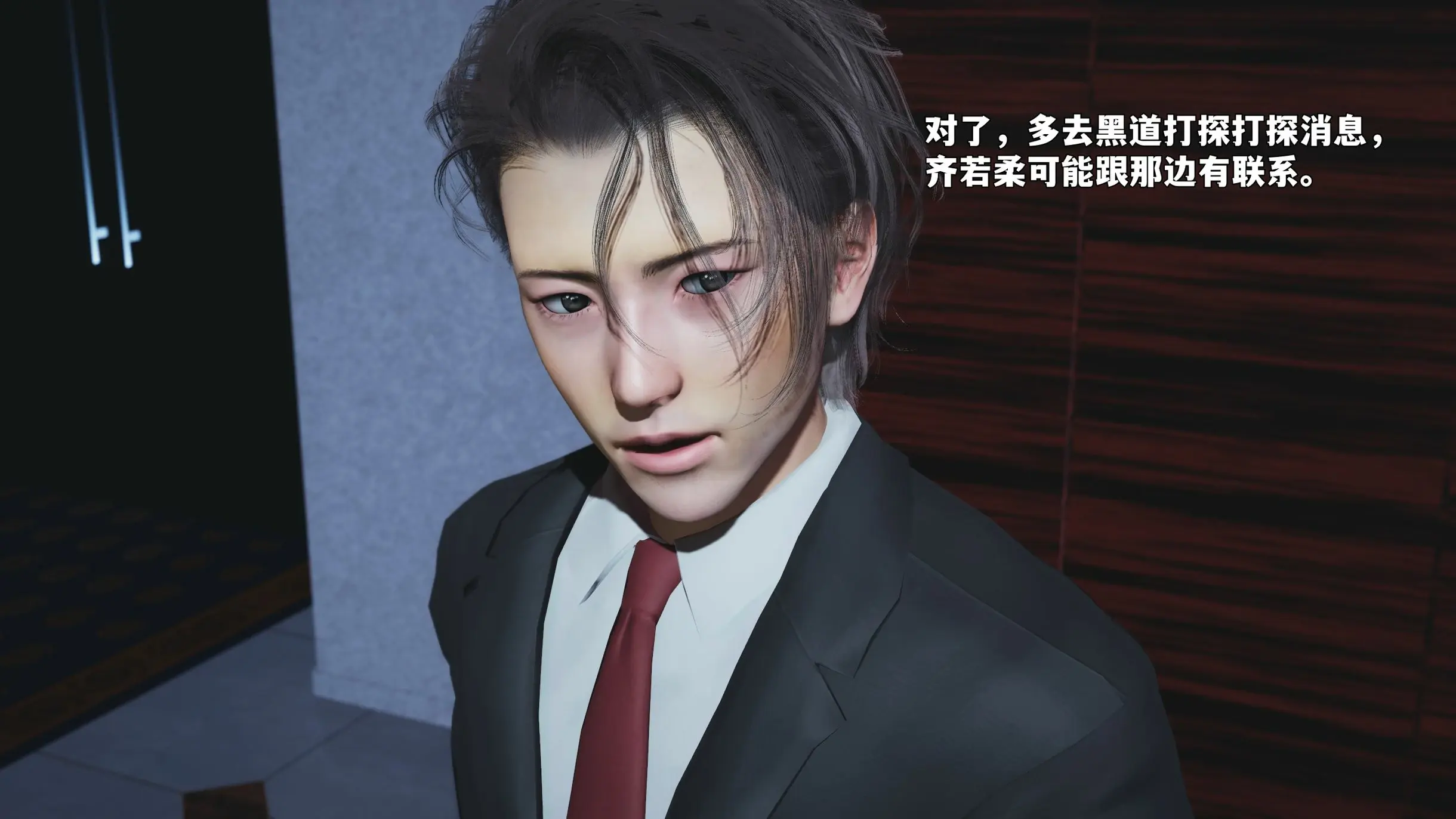 第149页