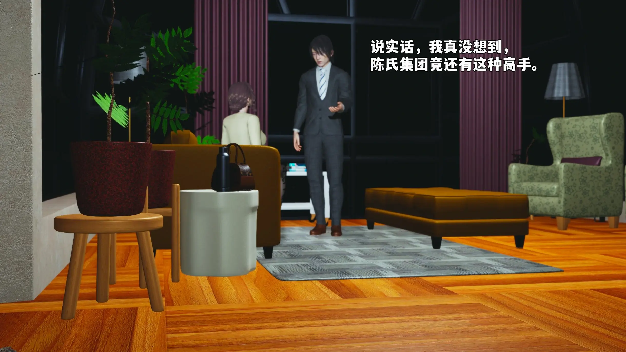 第151页